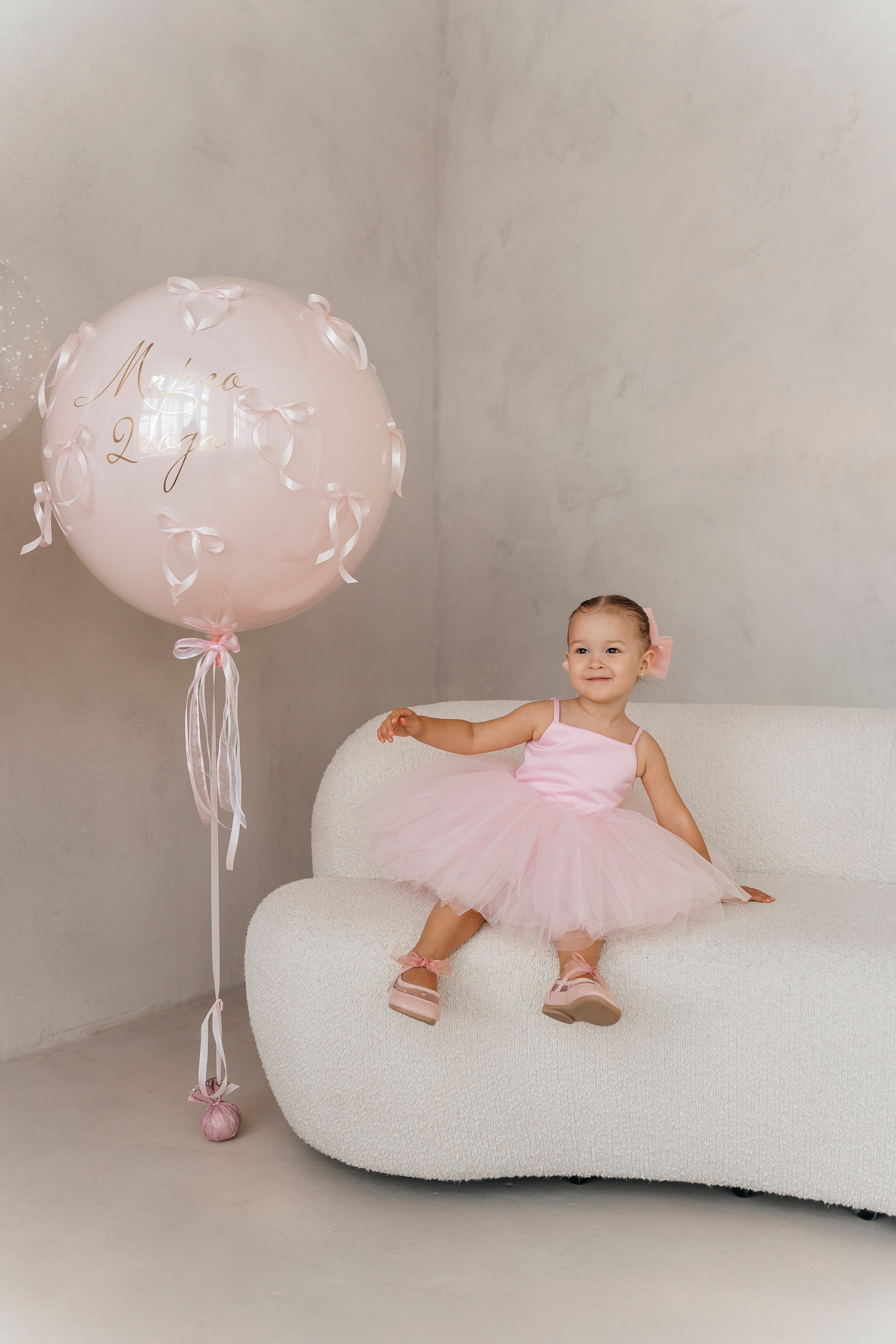 Влад, Юля и Марго. Волик Мария