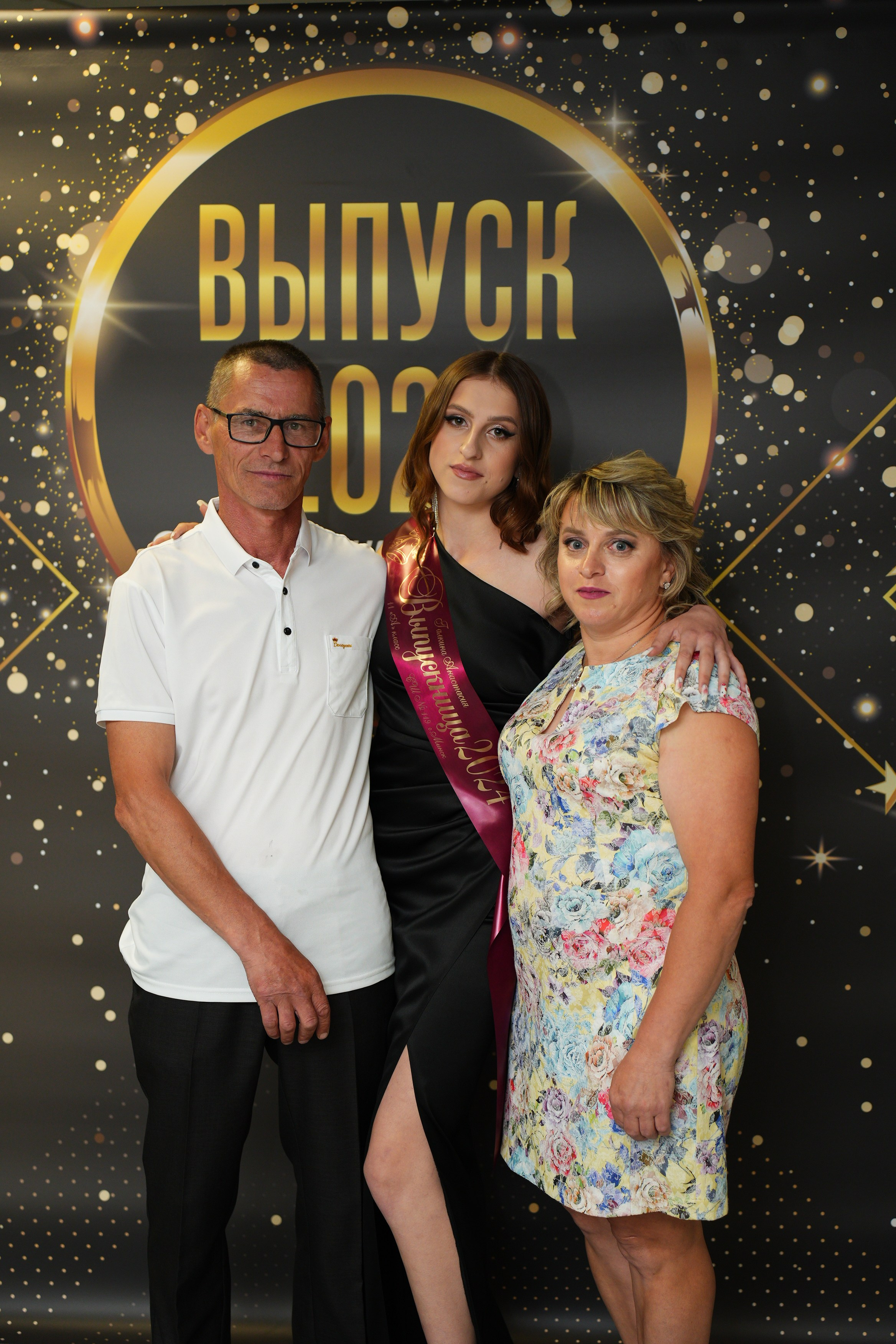 Выпускной СШ119. Семейный и свадебный фотограф Минск, Беларусь Анна Орловская