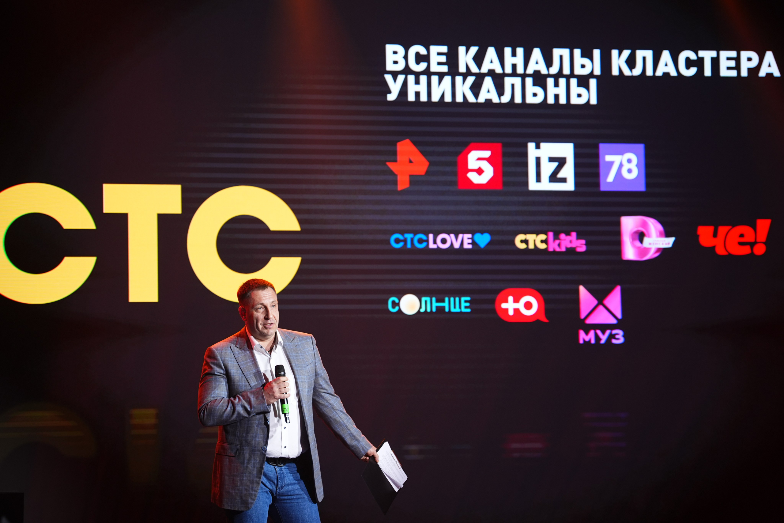 Выезд РЕН ТВ Сербия 2026. EVEREST PHOTO REPORT