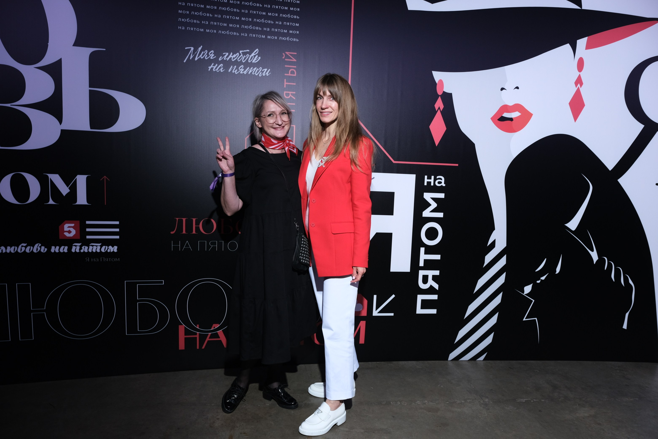 Презентация Пятого канала 01.10.2024. EVEREST PHOTO REPORT