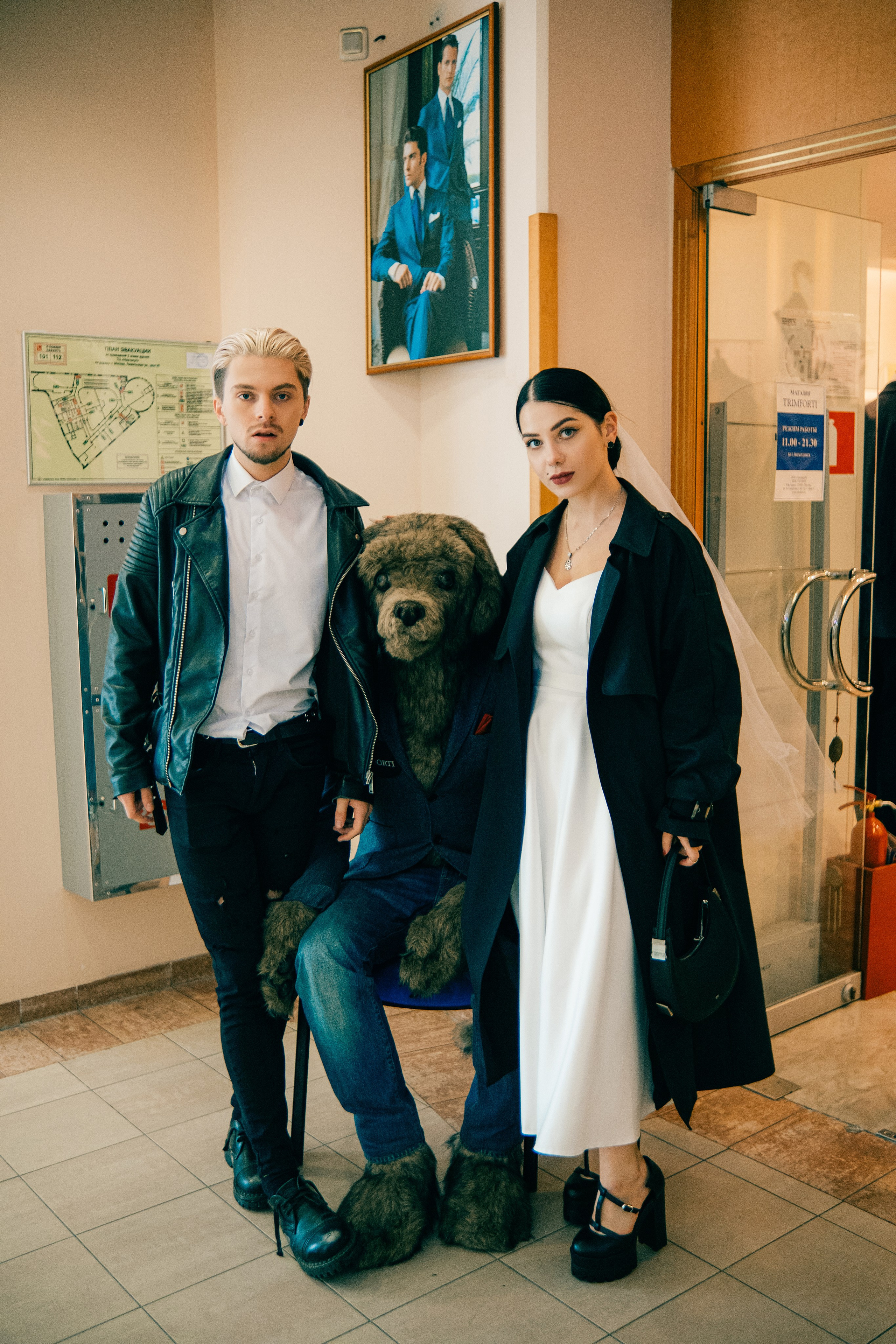 Паша Пол Пунш и Аня. Репортажный и портретный фотограф в Москве Кристина Волконская