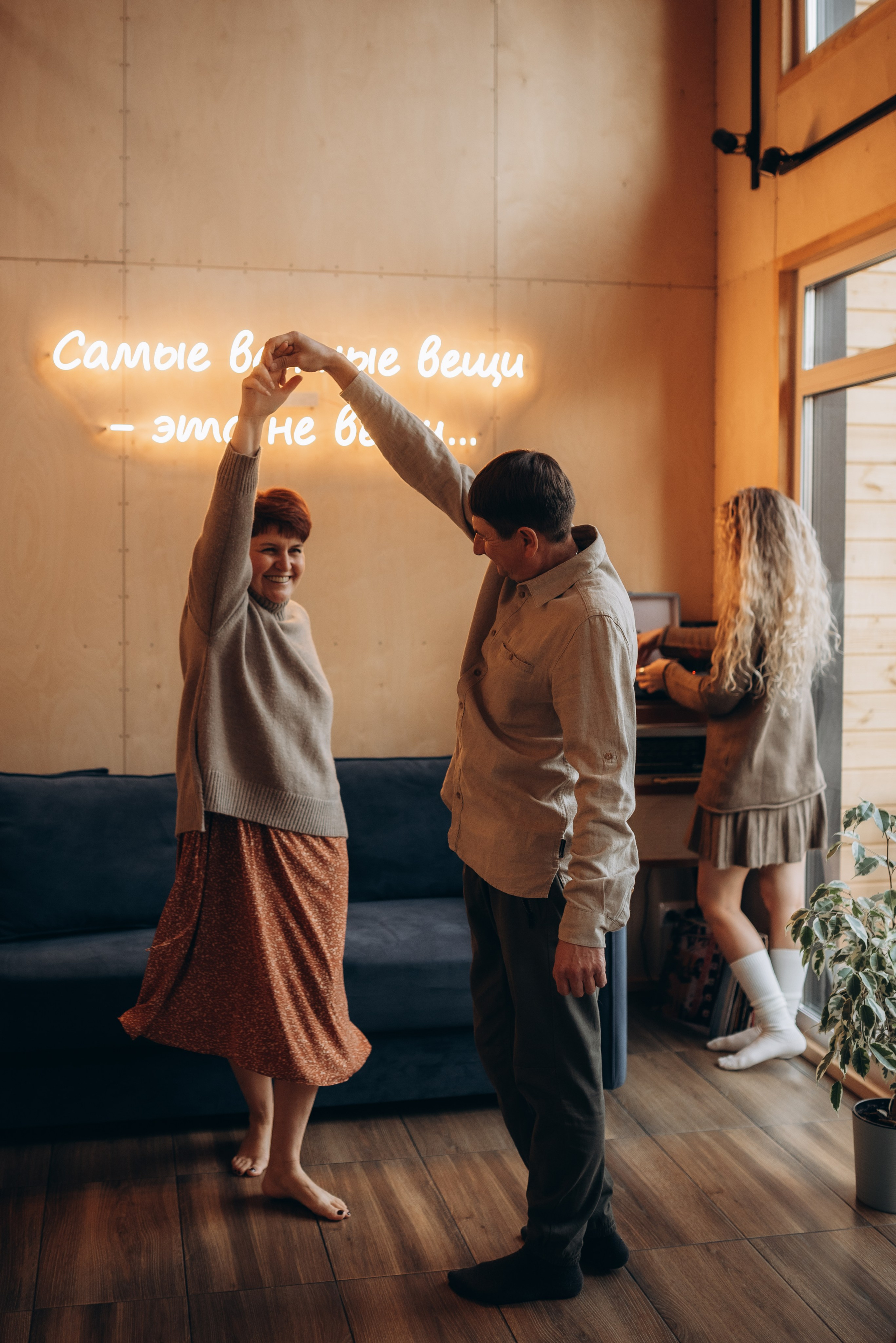 Family. Семейная фотосессия в Новосибирске от фотографа Ольги Коваль