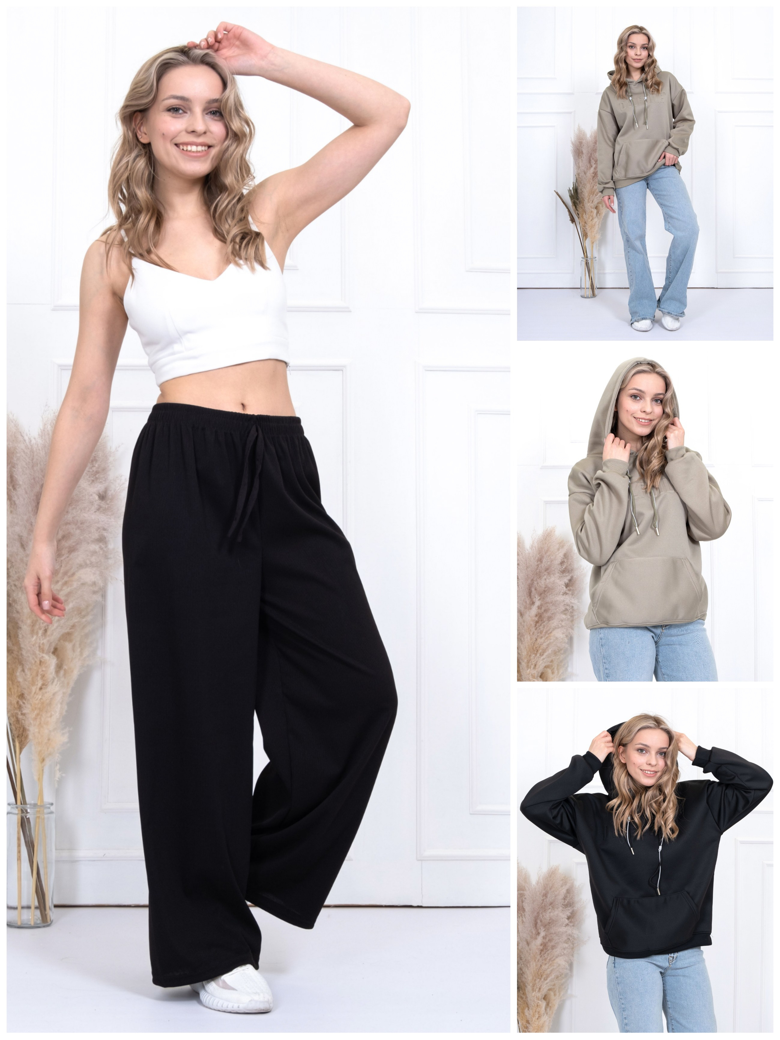 Девушки. Фото для маркетплейс