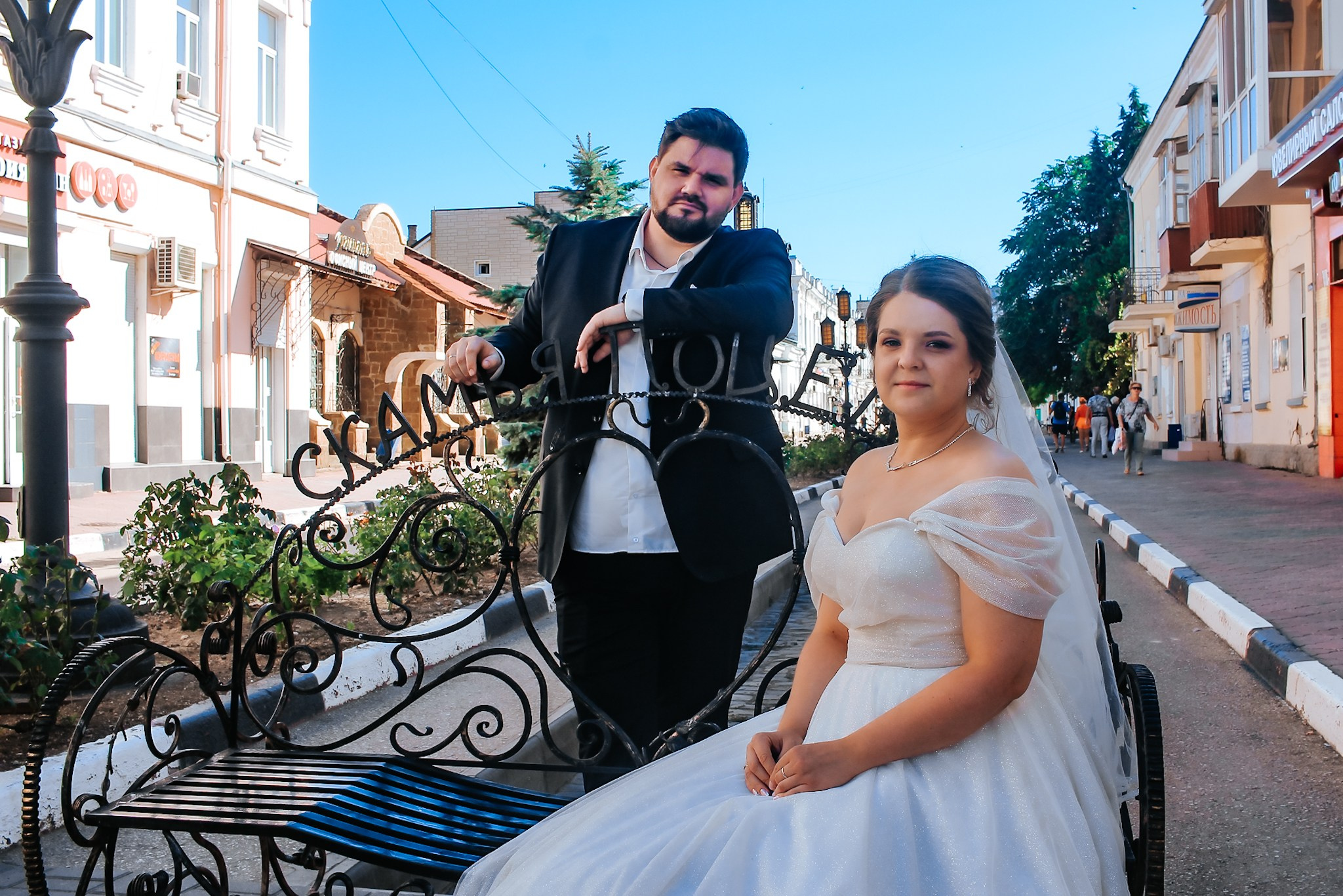 Тимур и Нина. Фотограф в Крыму Григорий