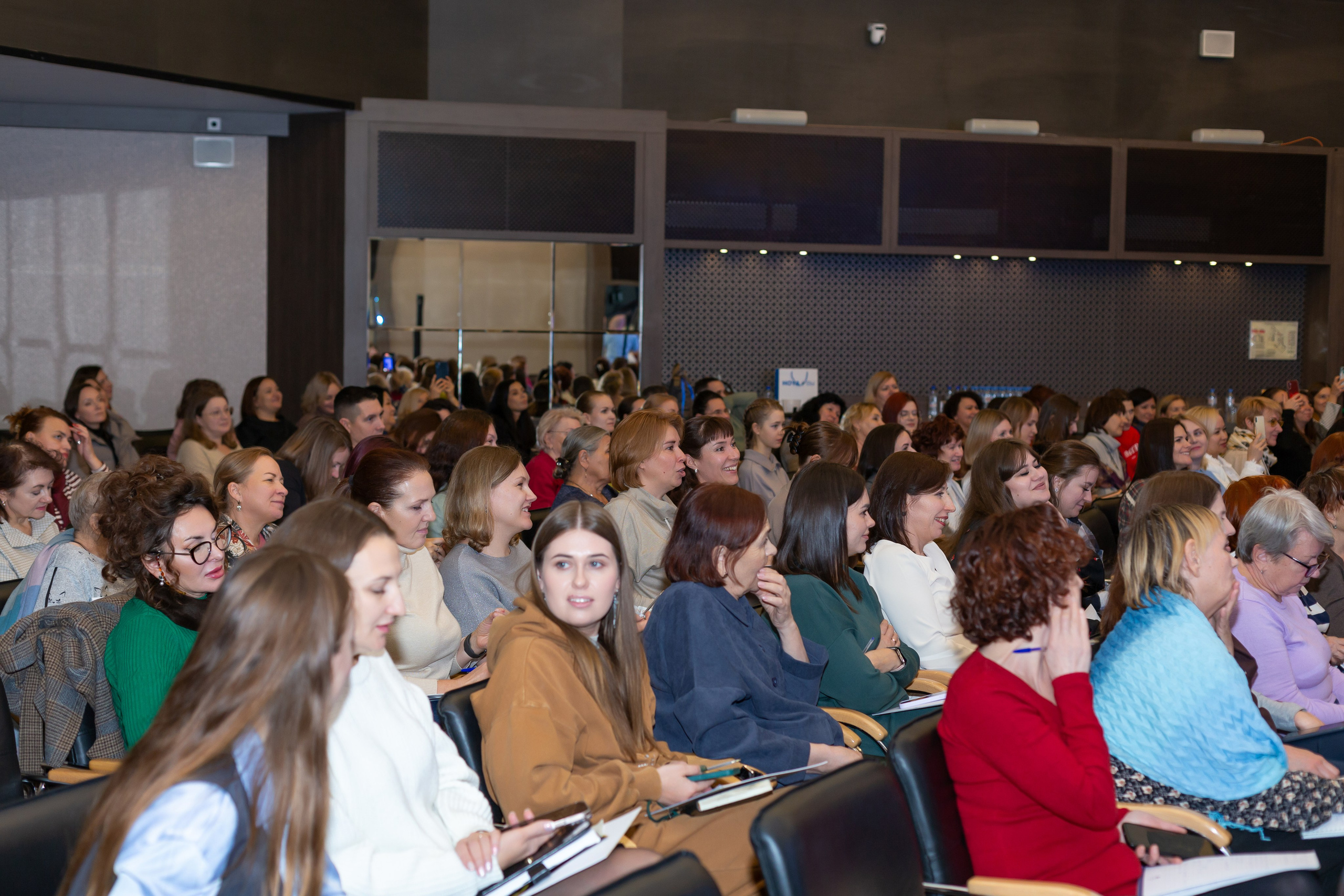 Конференция Здоровья. Ирина Квасова | Фотограф в стиле VOGUE | Тюмень