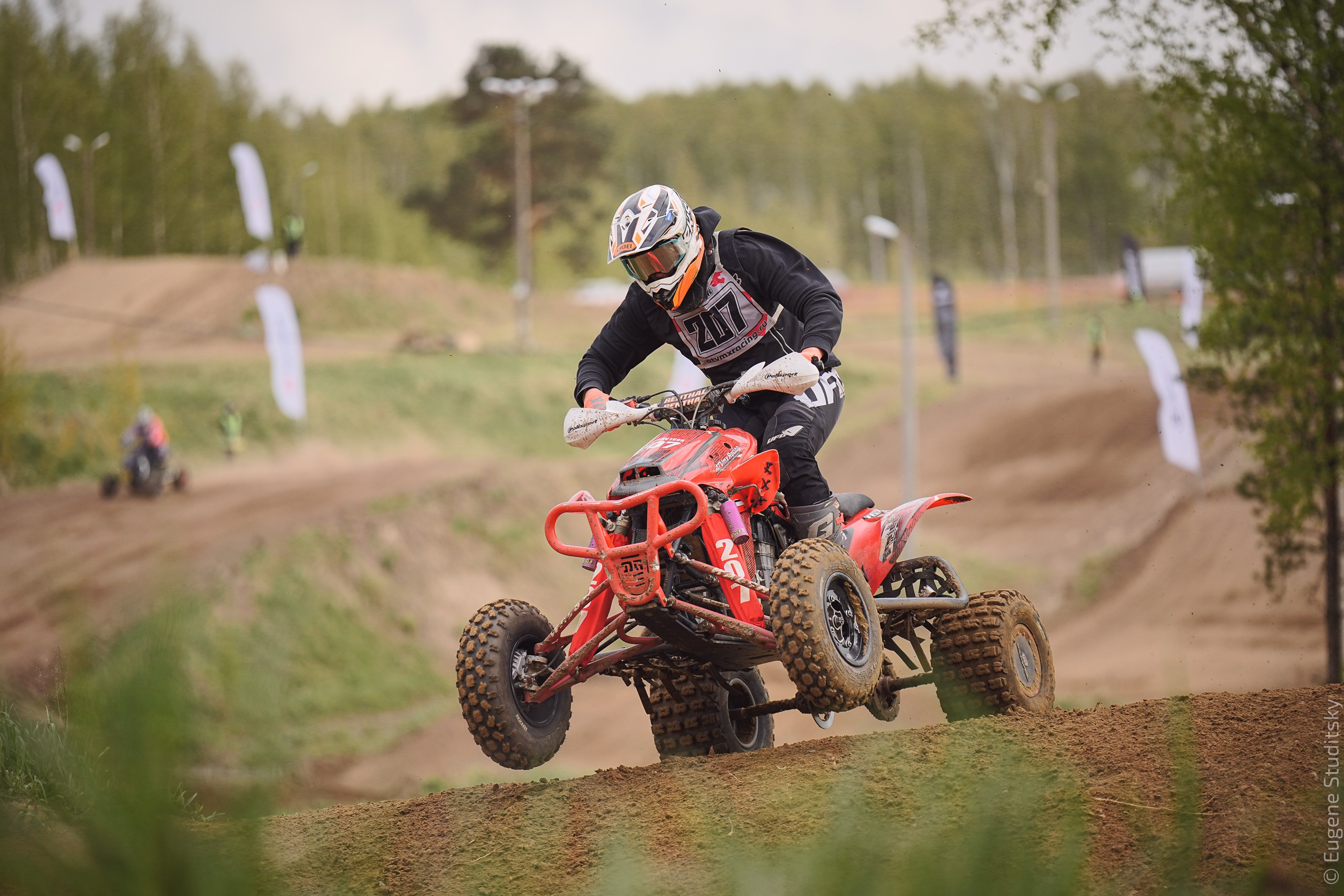 Чемпионат России по кроссу на квадроциклах