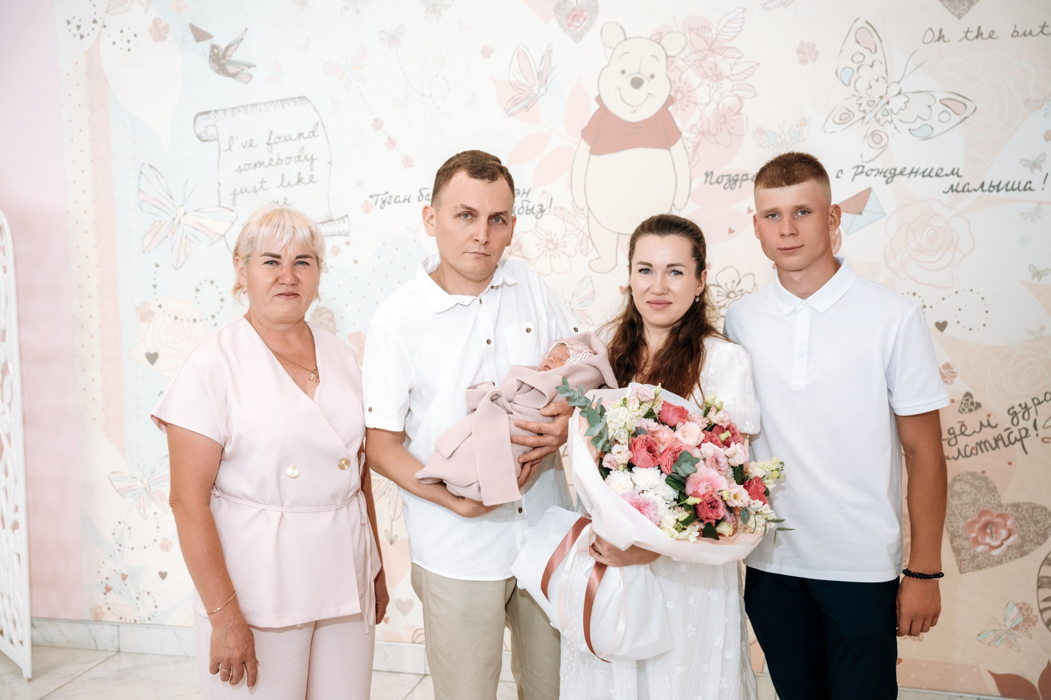 Выписка Варвары. Семейный и свадебный фотограф в Ульяновске Арина Авдеева