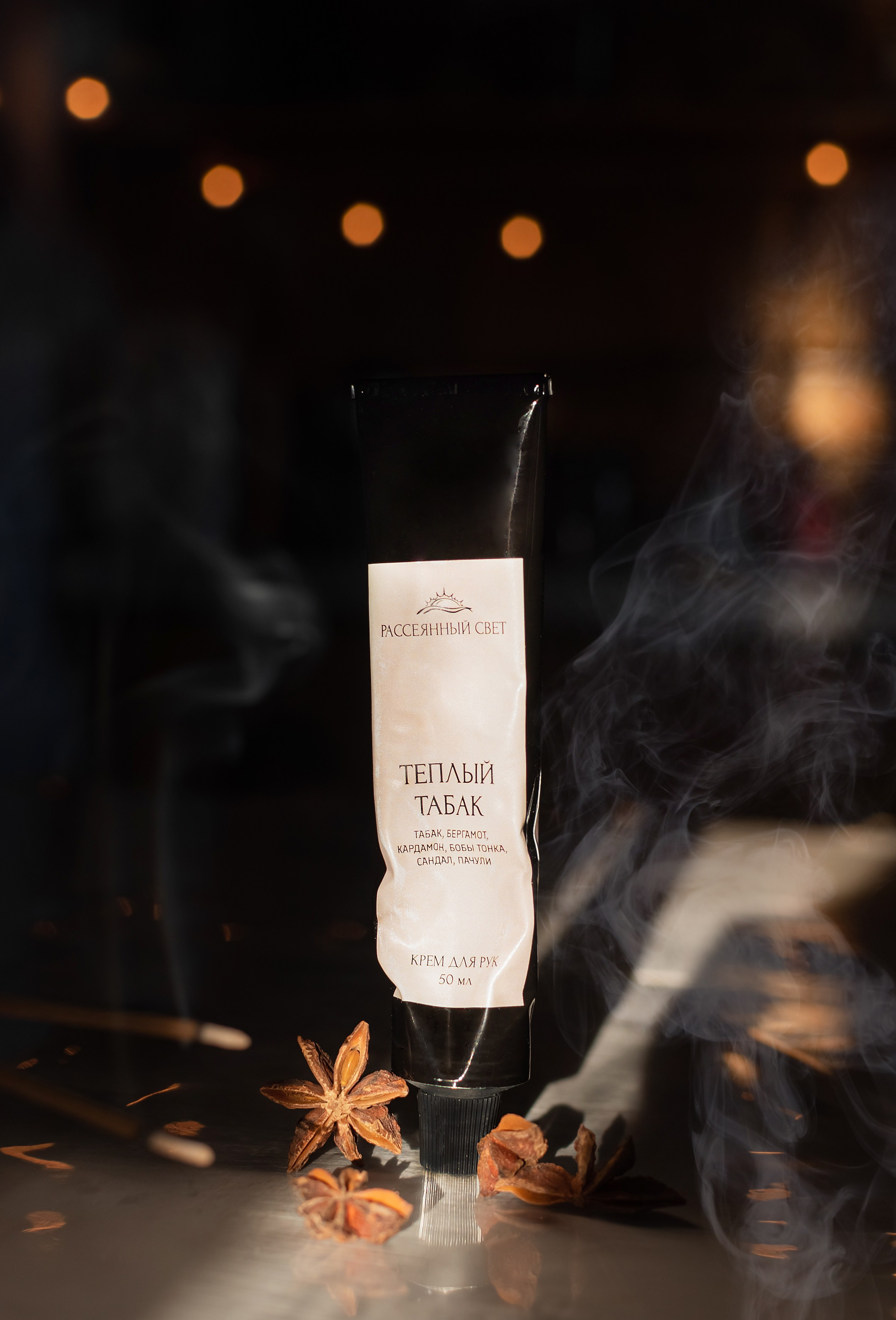 Ретушь для предметных фотографов. Свадебный и семейный фотограф Екатерина Пушан. Москва, Балашиха, Железнодорожный, Солнечногорск