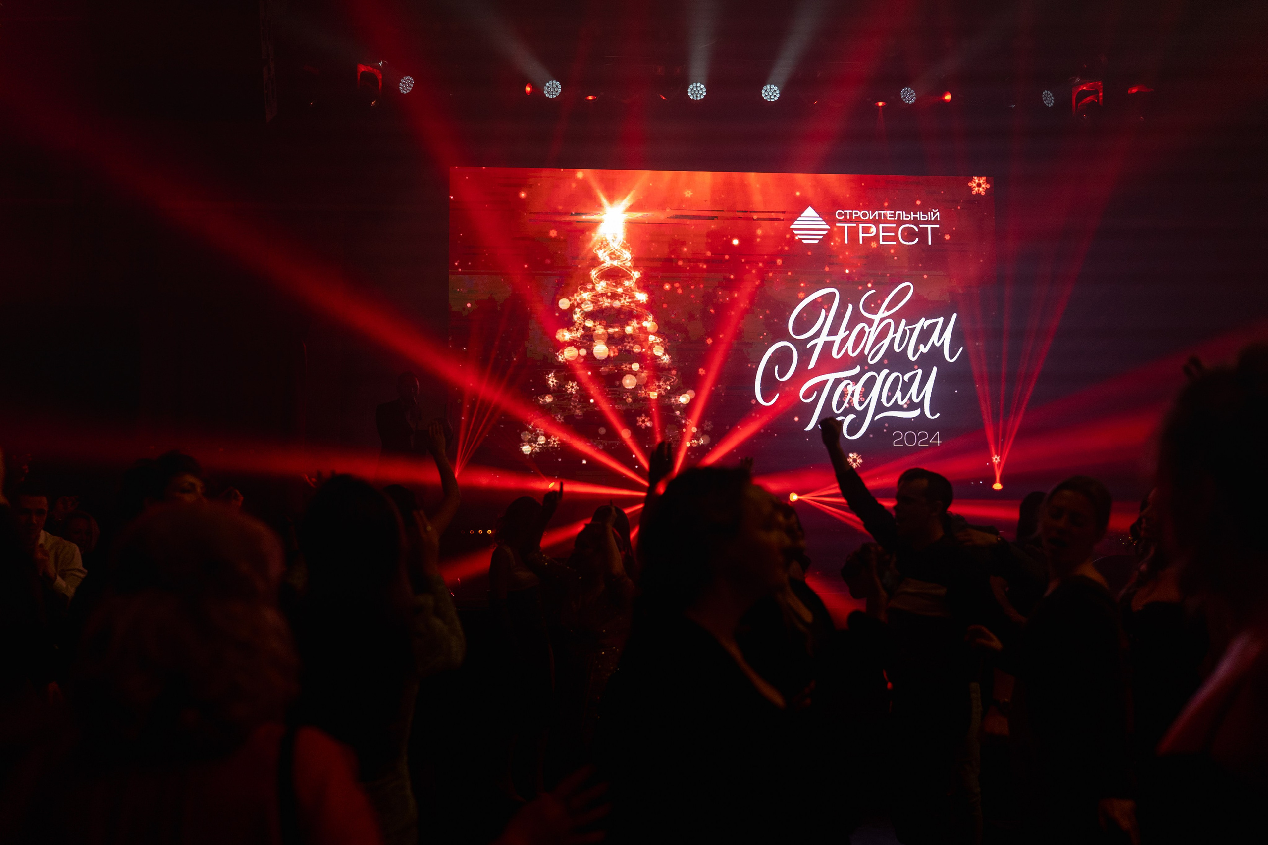 Новогодний корпоратив. КОРПОРАТИВНЫЙ, ИМИДЖЕВЫЙ И РЕПОРТАЖНЫЙ ФОТОГРАФ МАКСИМ МЕШ