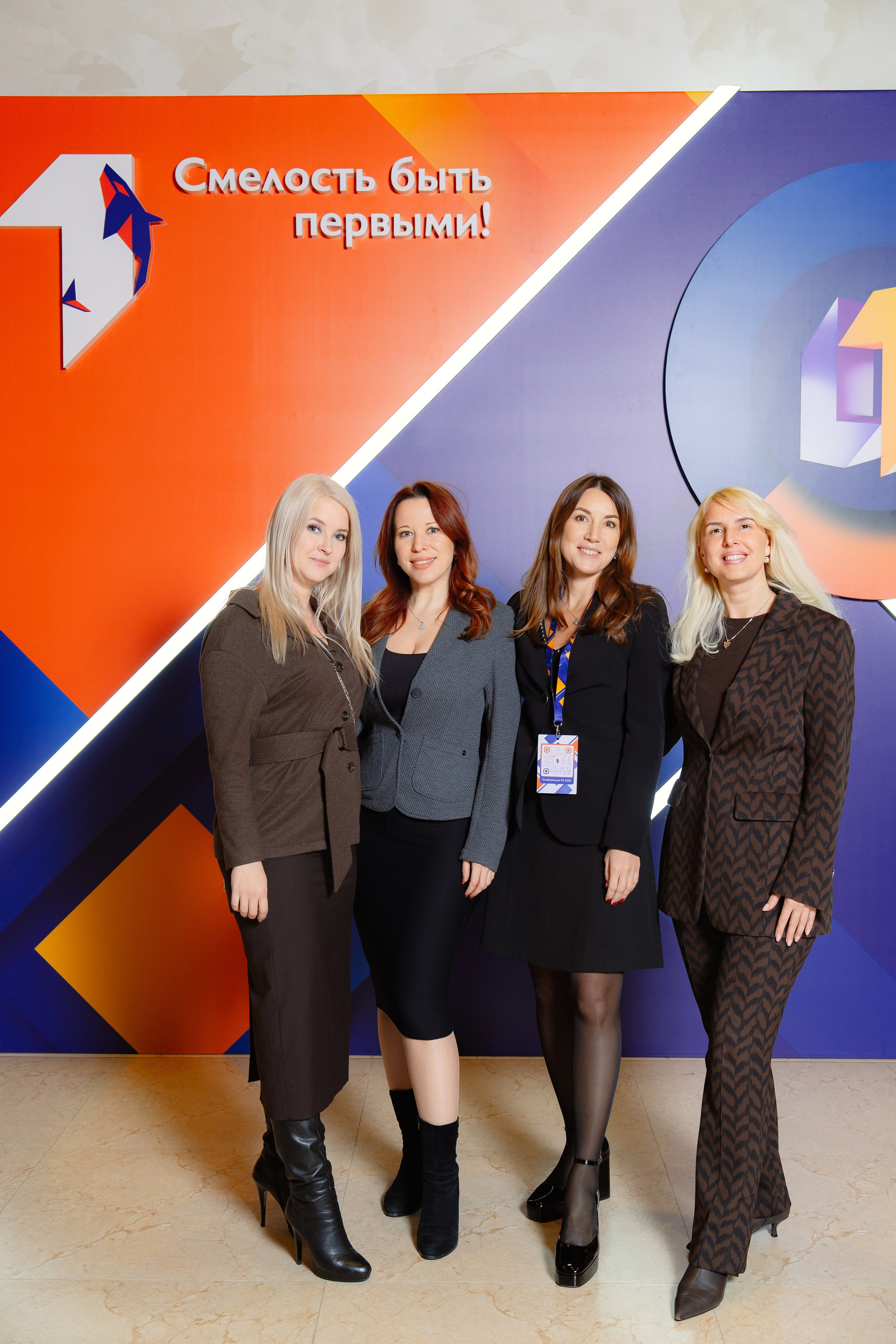 ПСБ | СМЕЛОСТЬ БЫТЬ ПЕРВЫМ!. Корпоративный, имиджевый и промышленный фотограф — Максим Меш