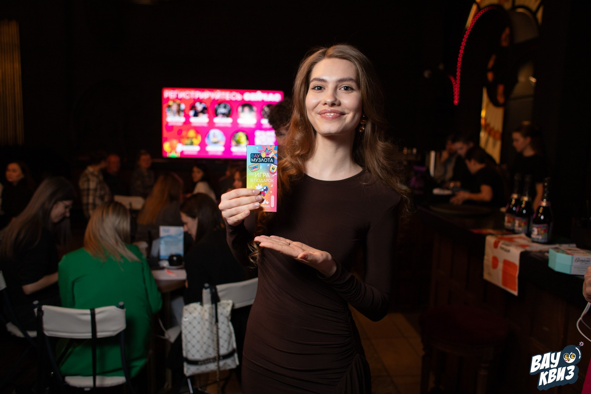 Wow Quiz. Свадебный и репортажный фотограф в Екатеринбурге и Сухом Логу