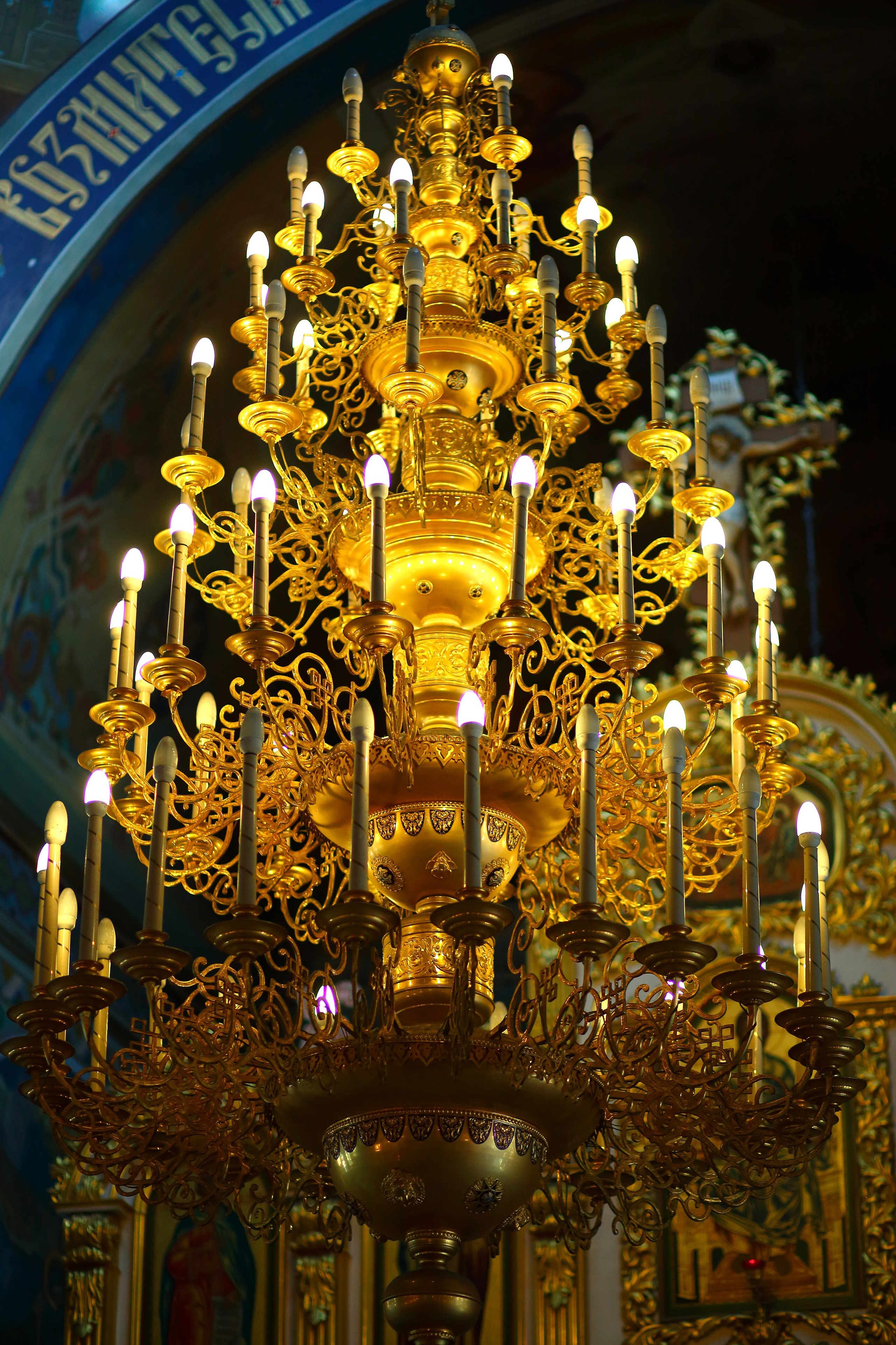 Венчание. Фотограф ваших самых ярких событий в Москве и СПБ. Збронская Юлия