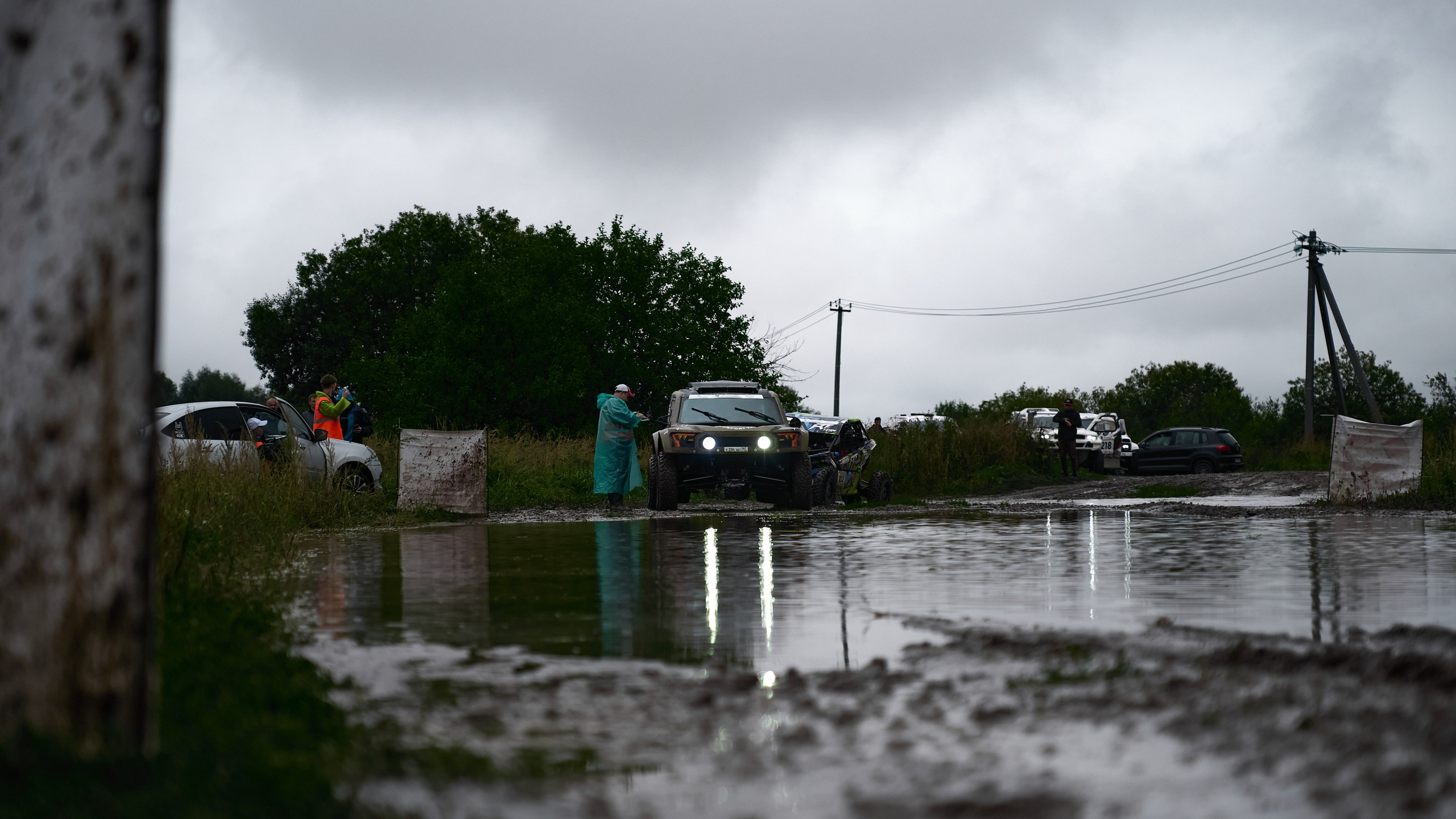 Кубок ГАЗ. Filmedia Production