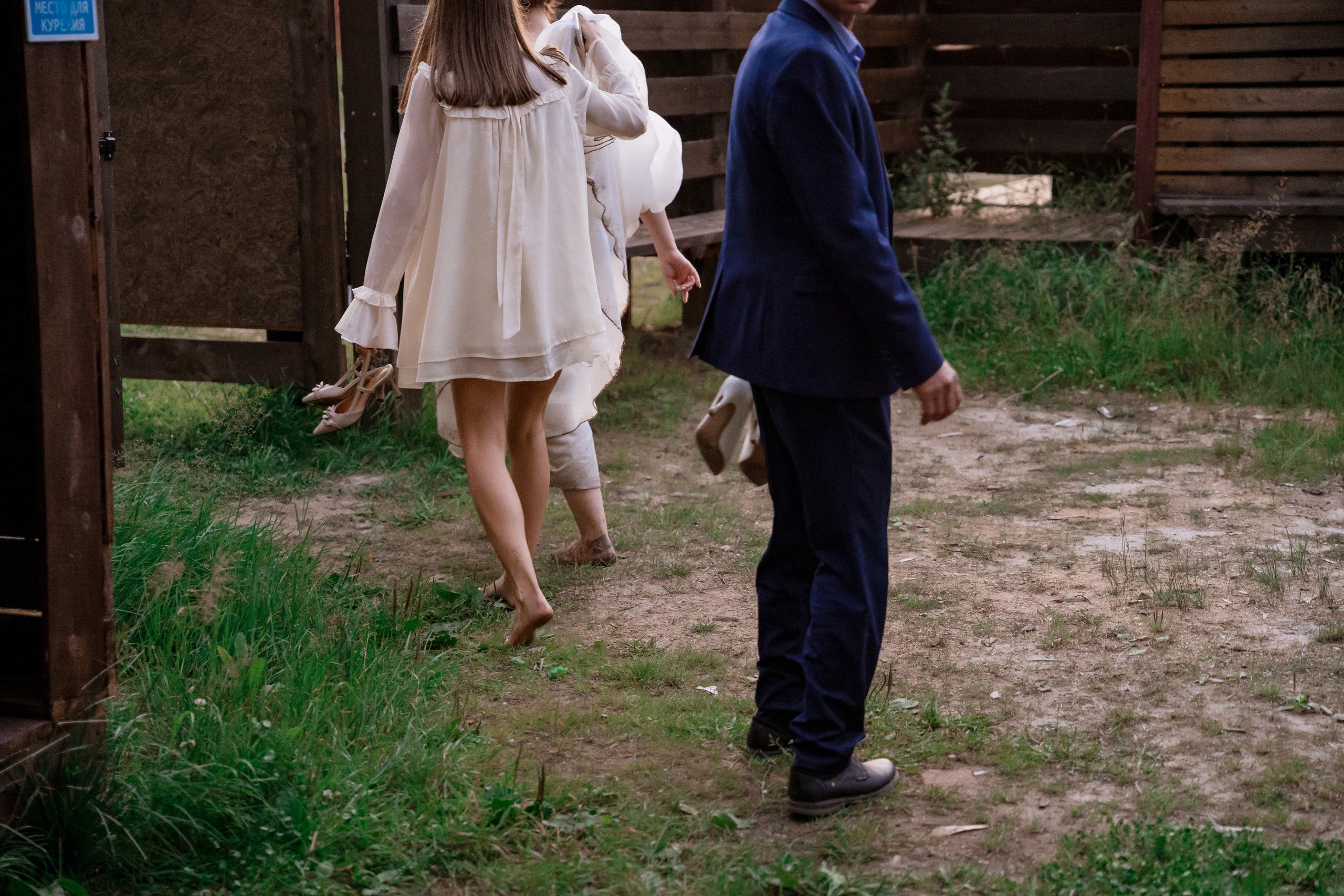 Свадебная фотосессия на базе отдыха Лесная купель в Архангельске