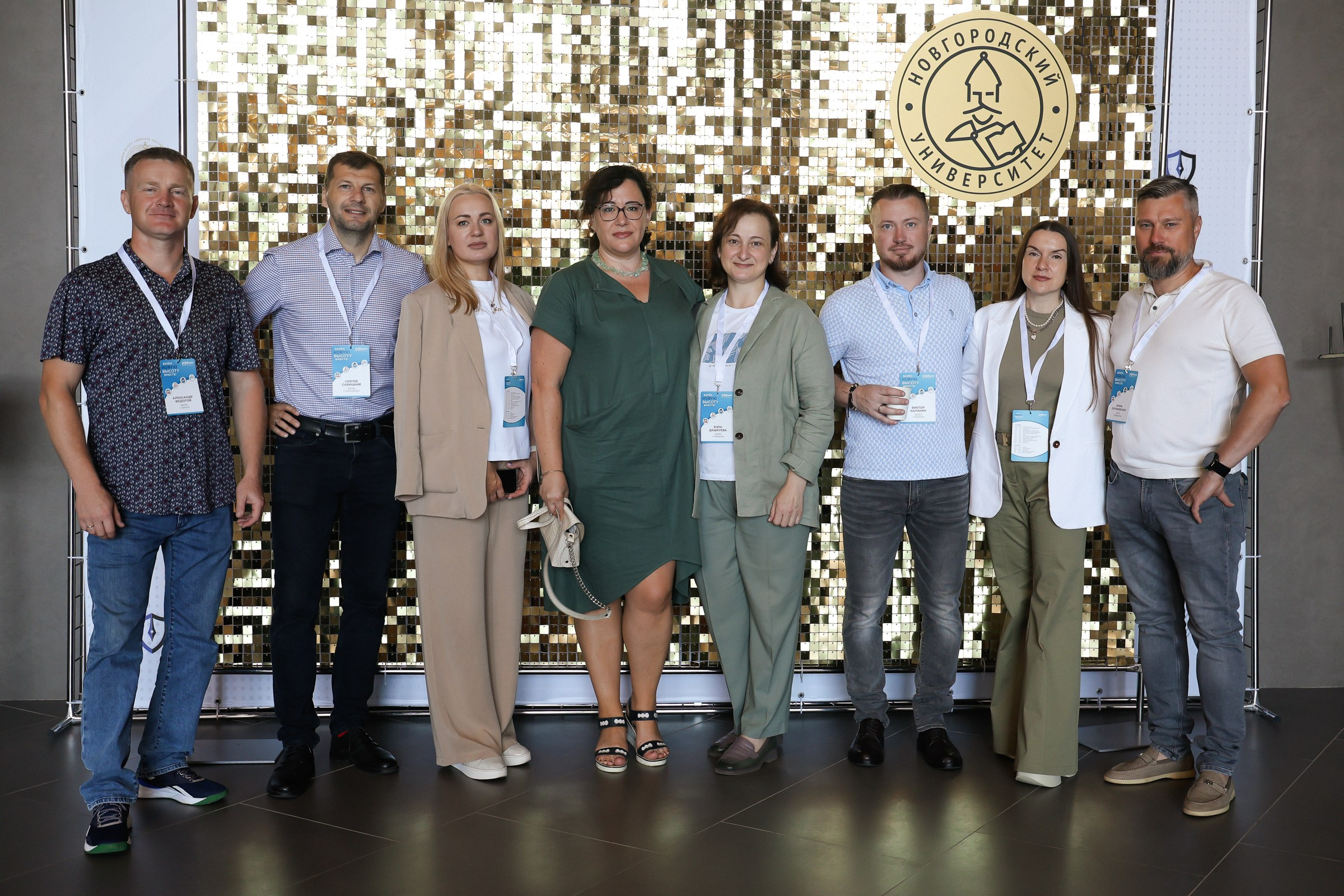 /РЕПОРТАЖ/ SC Johnson корпоративное мероприятие. Свадебный фотограф Великий Новгород Станислав Кособудский