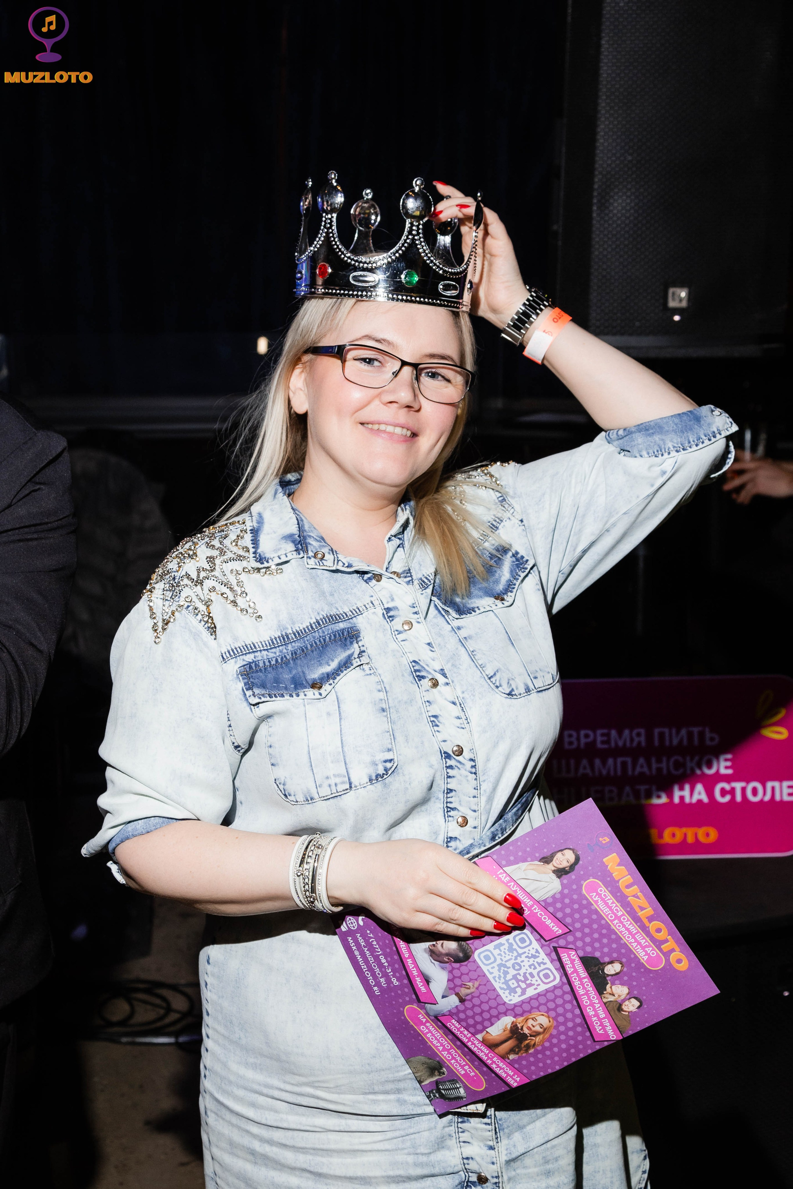 Музлото. Никита Белокопытов — фотограф в Москве и Санкт-Петербурге