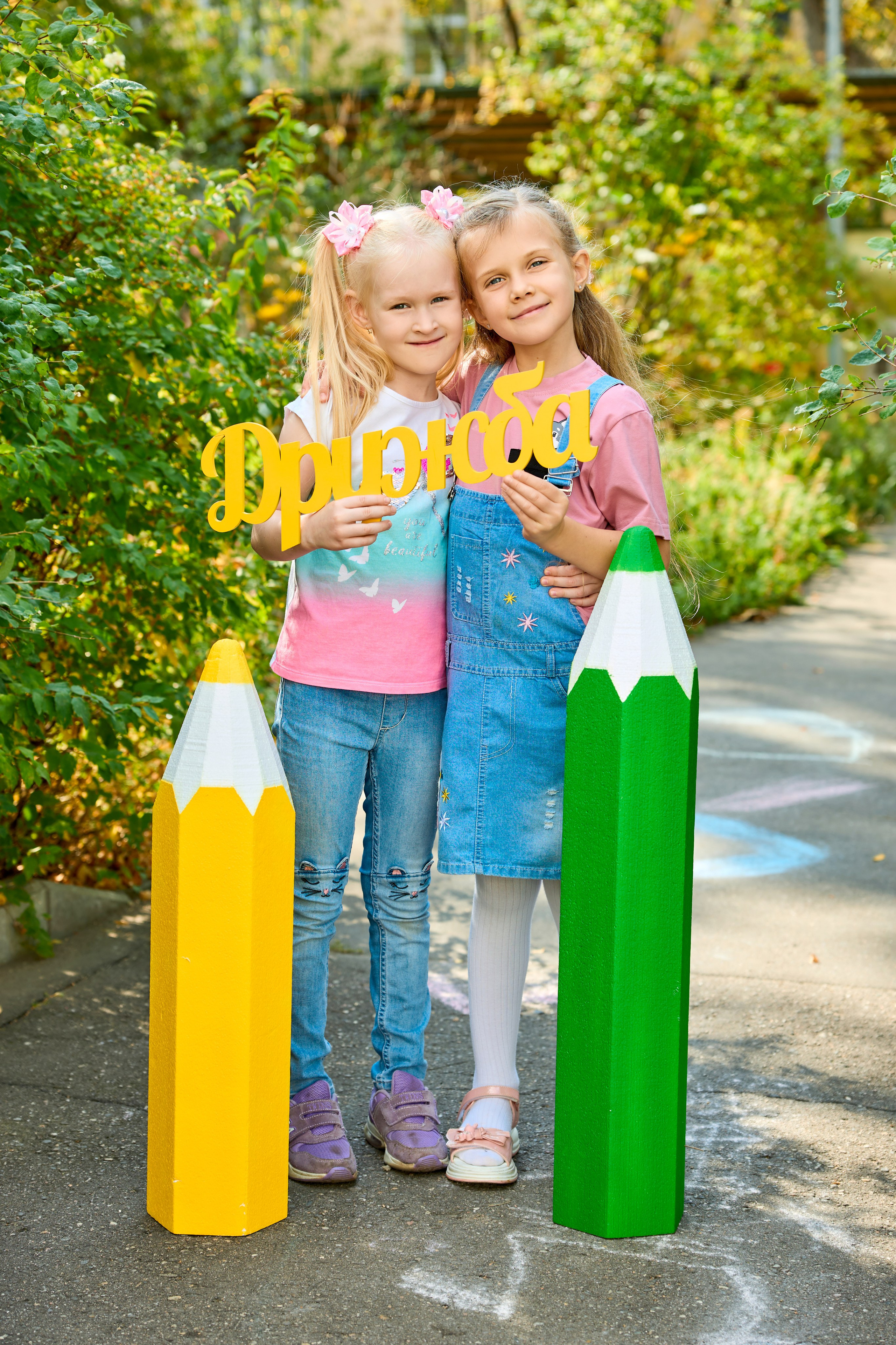 Фотосъёмка выпускников  в детском саду. Выпускные альбомы в Москве фотограф Алина Пащук