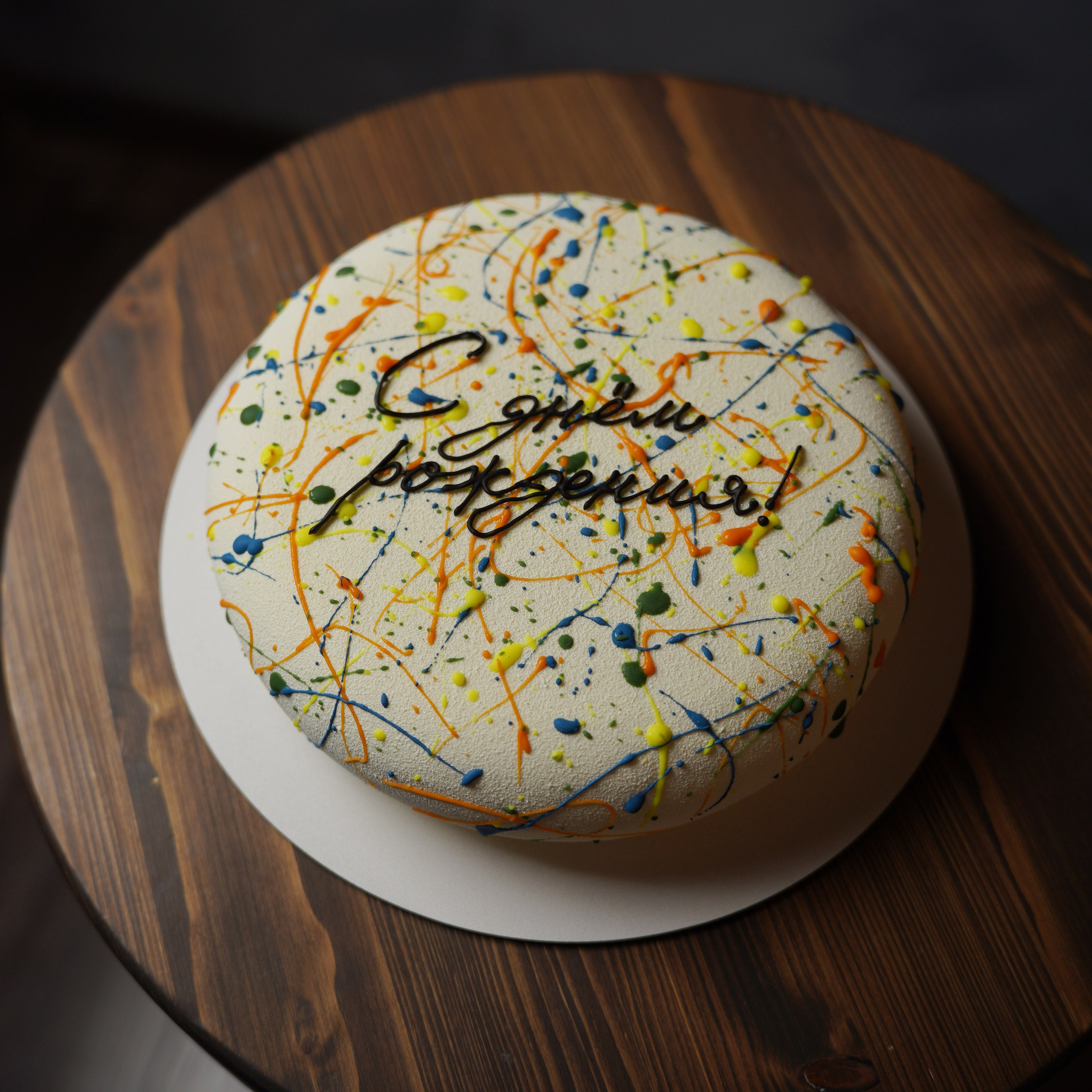 Варианты мужских муссовых тортов. Кондитер Наталья Ташматова