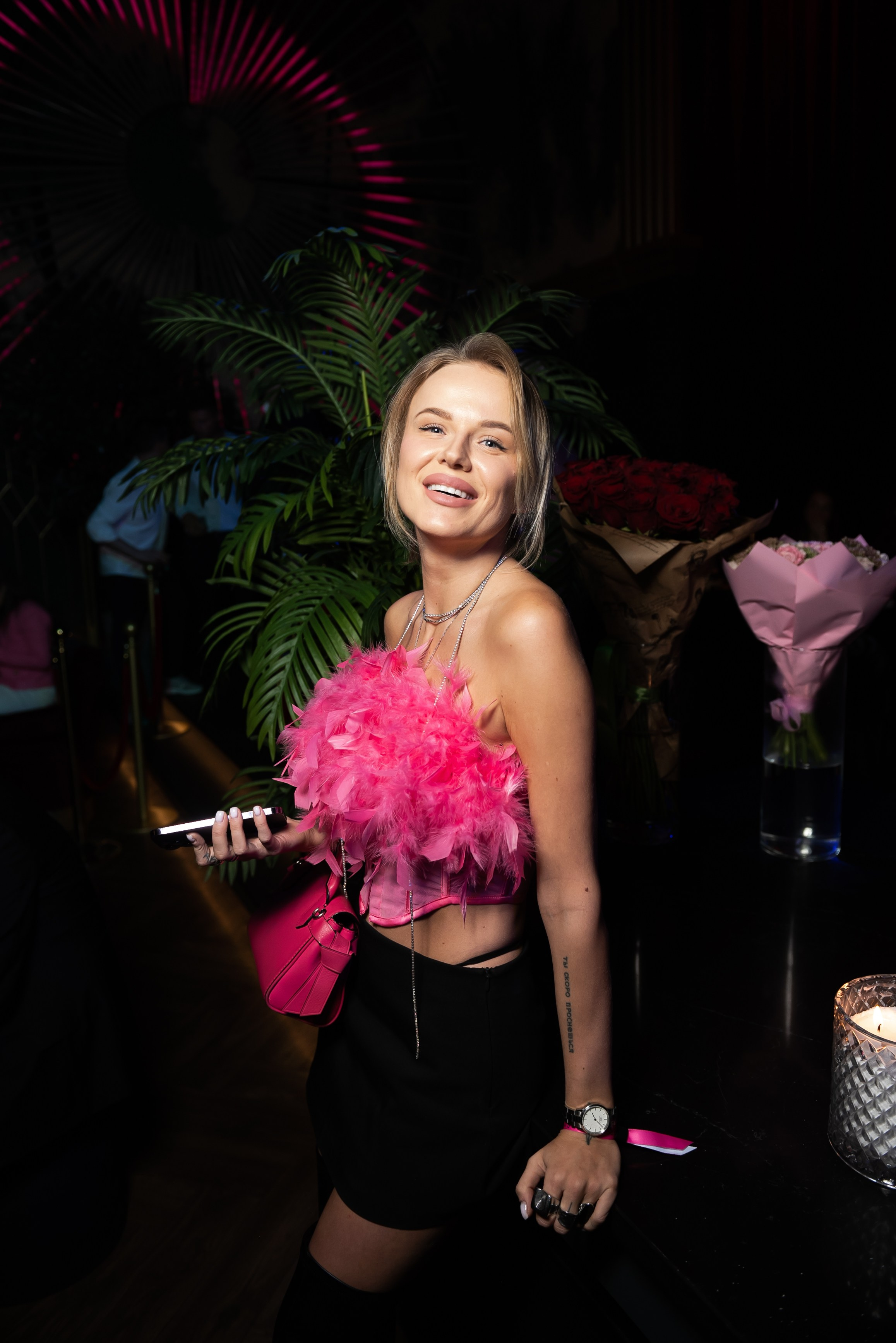 SCREEN PAPER MAGAZINE