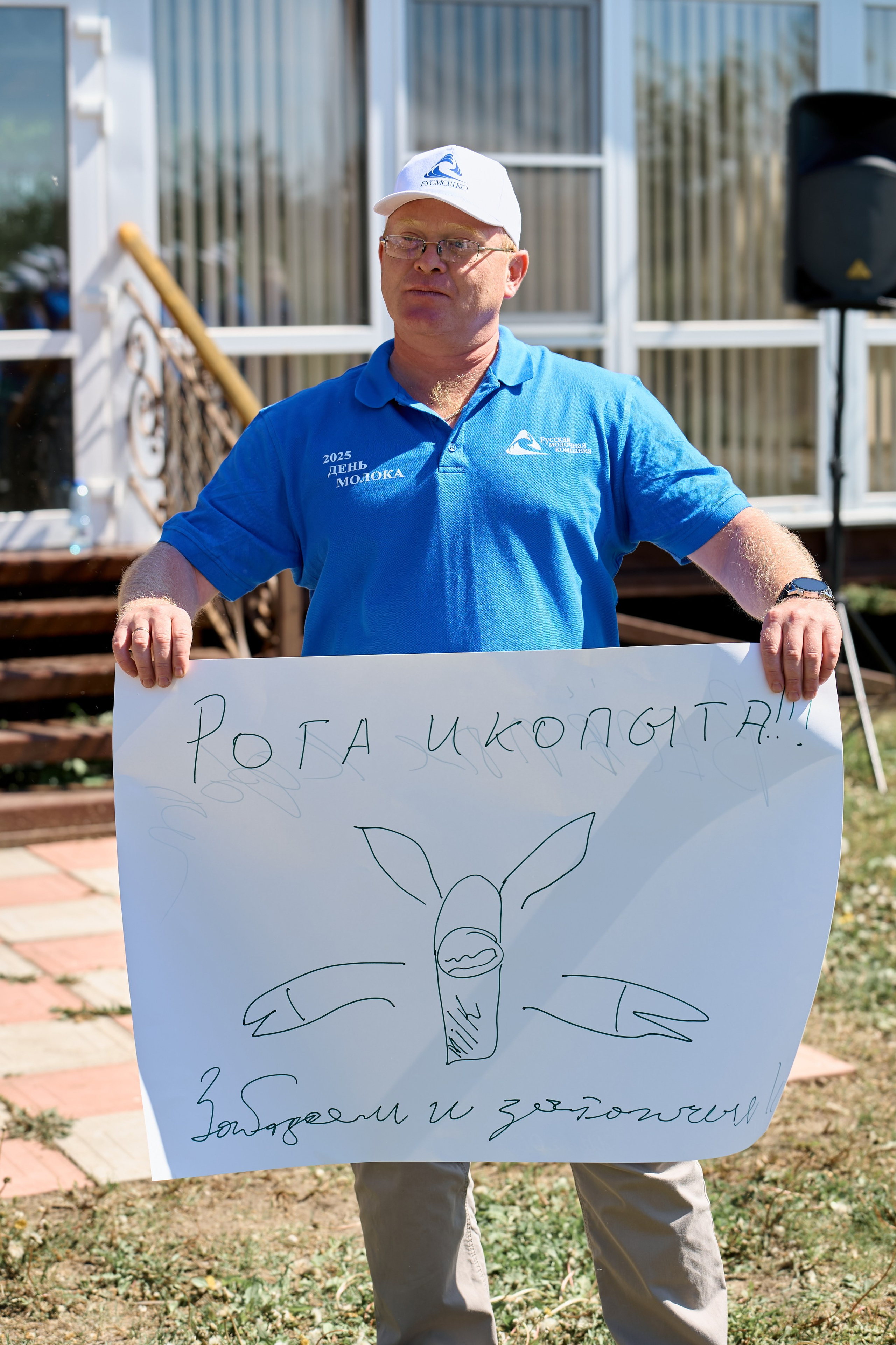 Русмолко. Свадебная, семейная фото и видео съёмка в Пензе