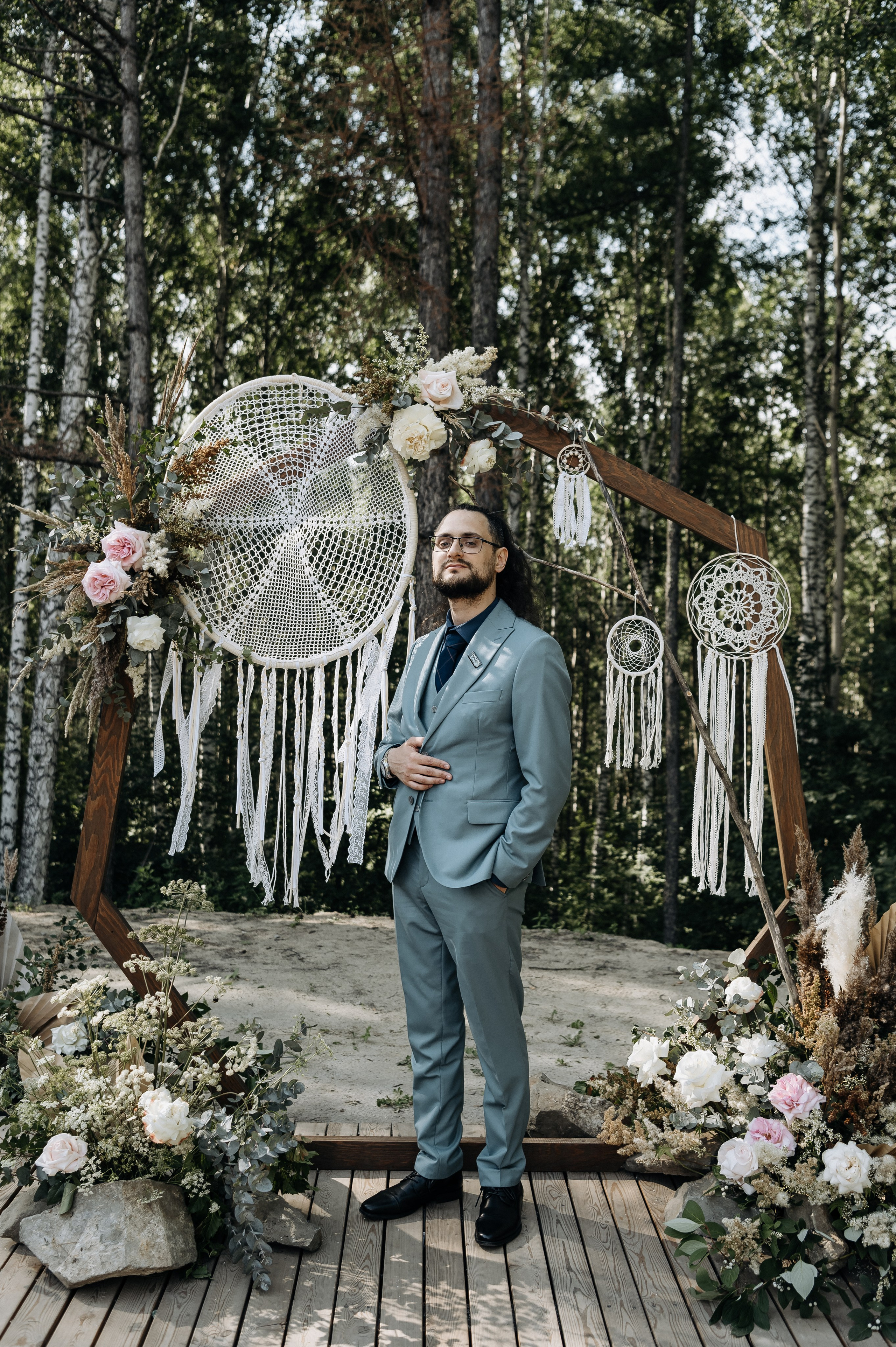 Кристина и Саша