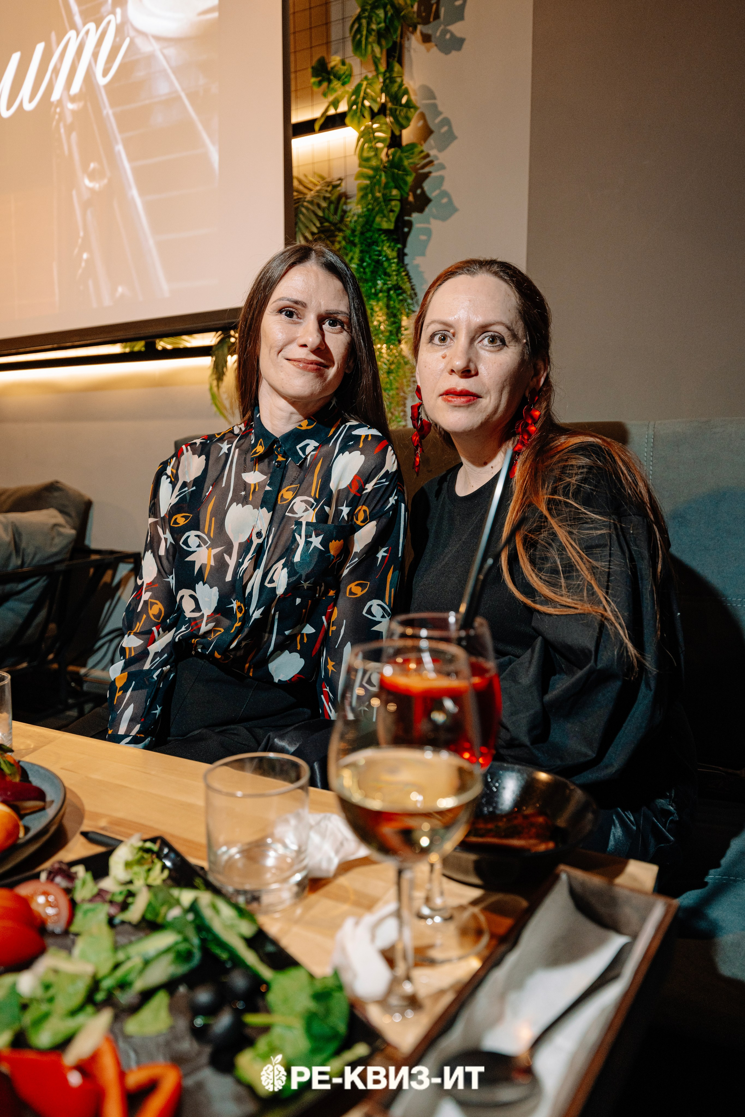 Реквизит — квиз в Зеленодольске и Волжске ZR cafe. Свадебный фотограф в Казани, и Зеленодольске Радик Мухаметов