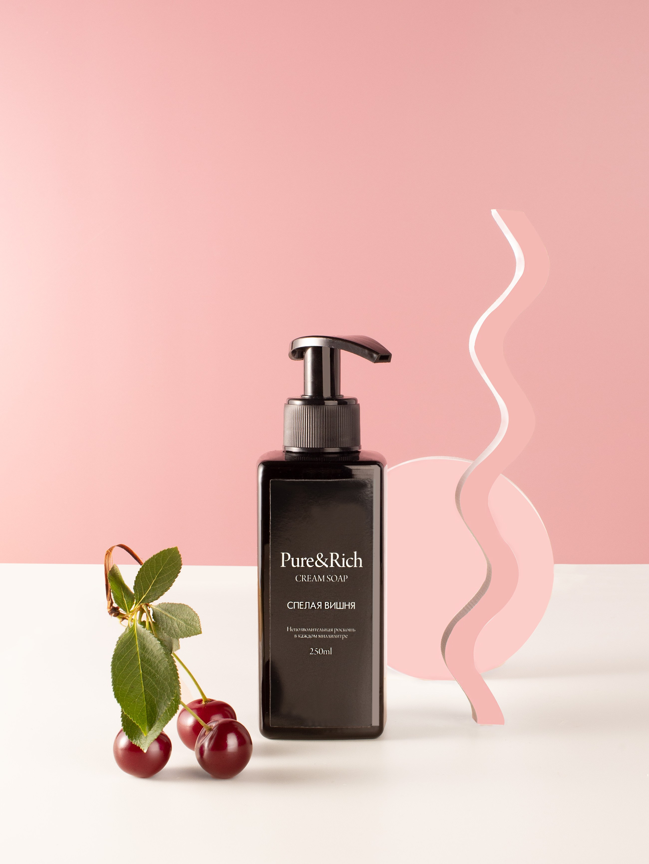 Предметная фотография