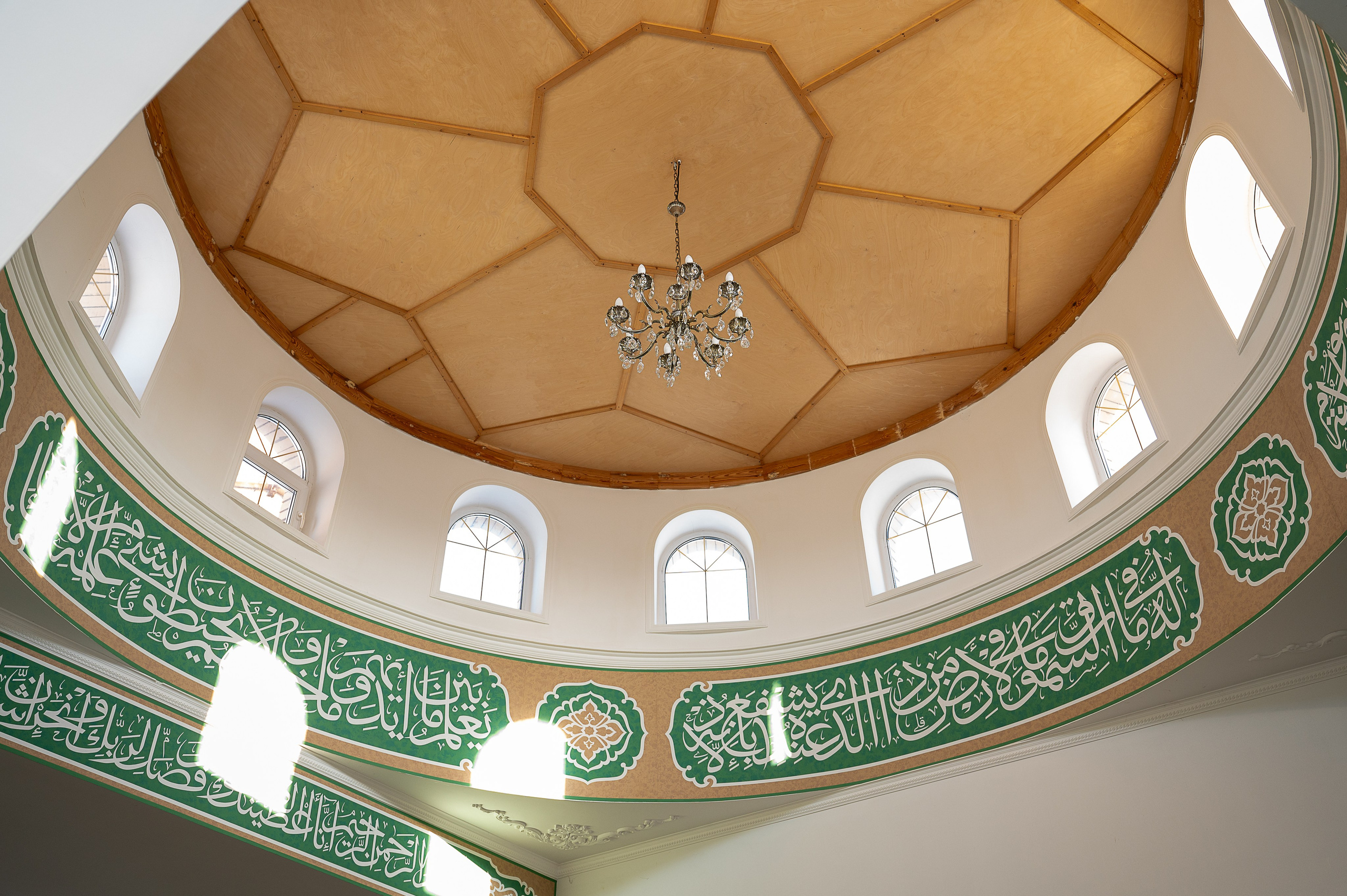 Никах Артёма и Регины