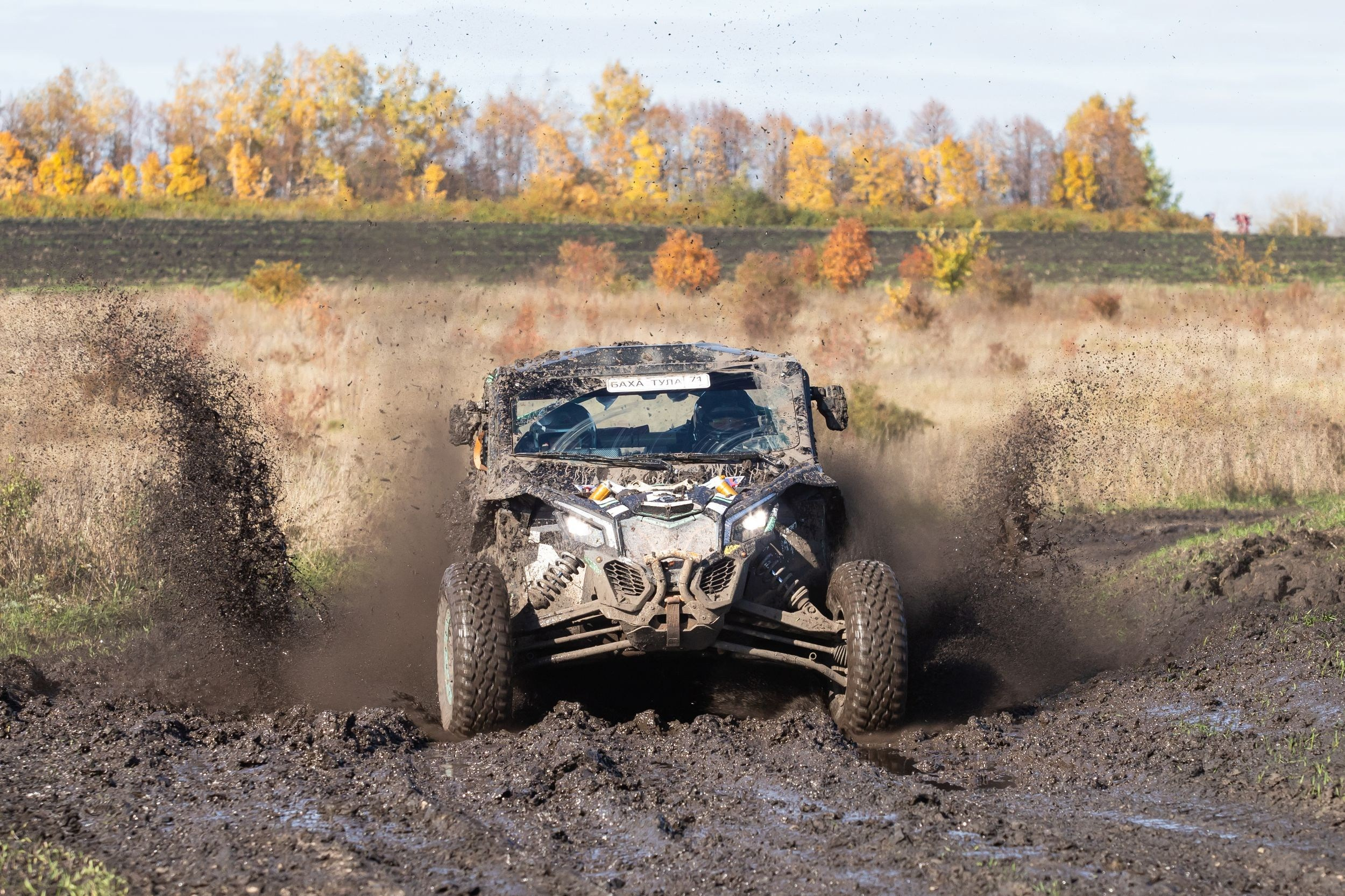 Ралли-рейд Баха «Тула» (8 октября 2022). Репортажный фотограф Алексей Пирязев