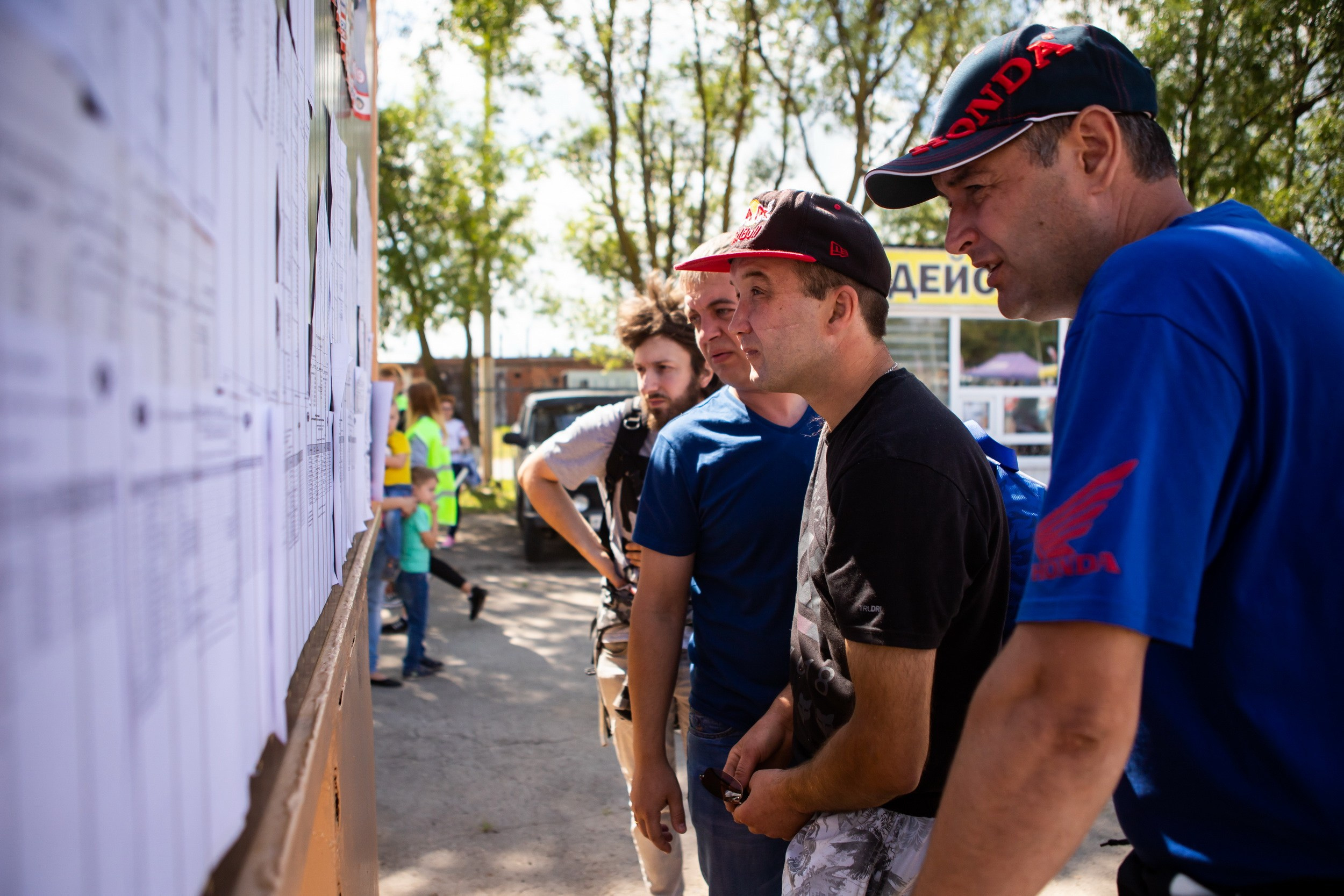 Мотокросс (21 июля 2019). Репортажный фотограф Алексей Пирязев