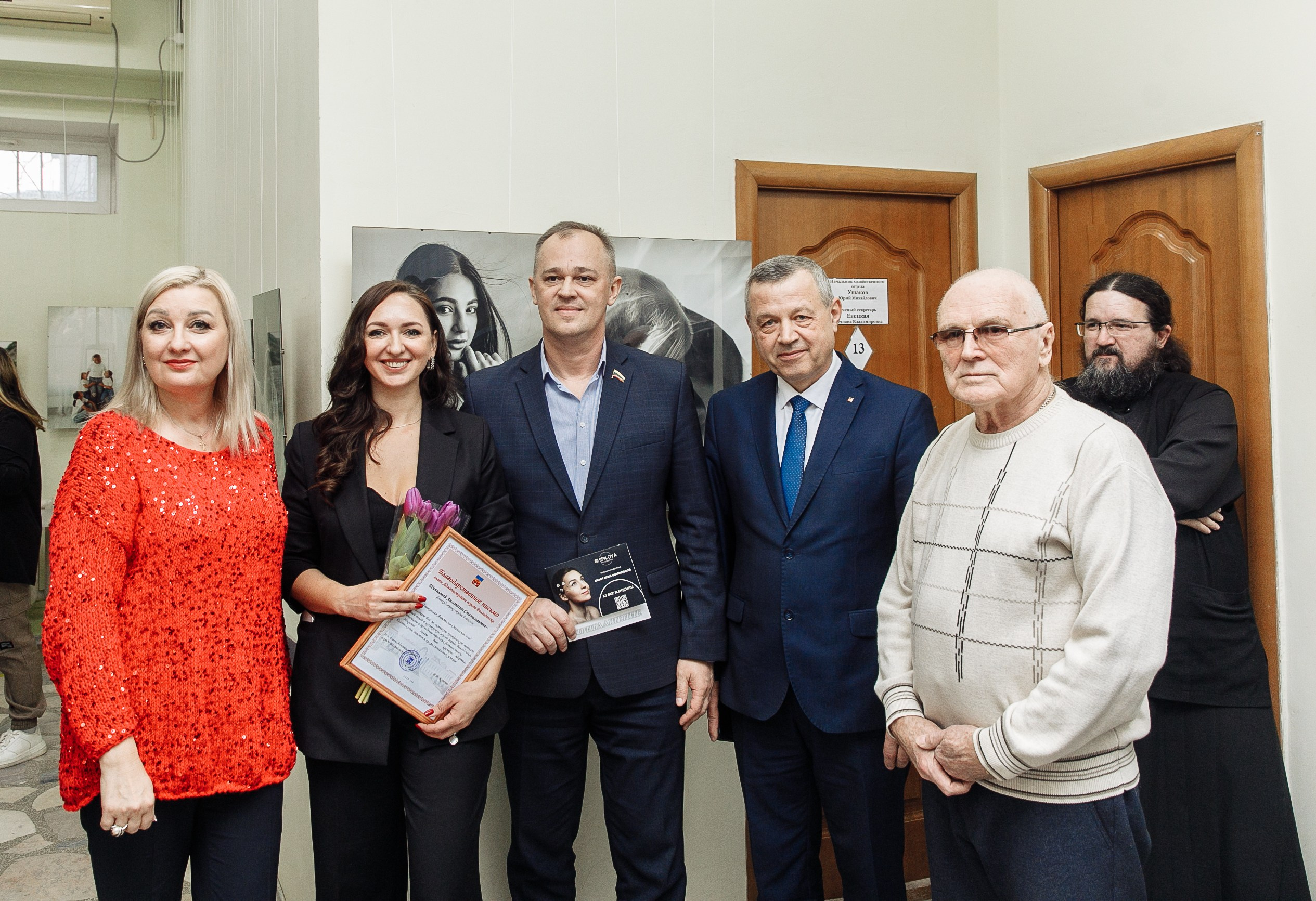 ОТКРЫТИЕ ВЫСТАВКИ. Семейный фотограф в Волгодонске Анастасия Шипилова