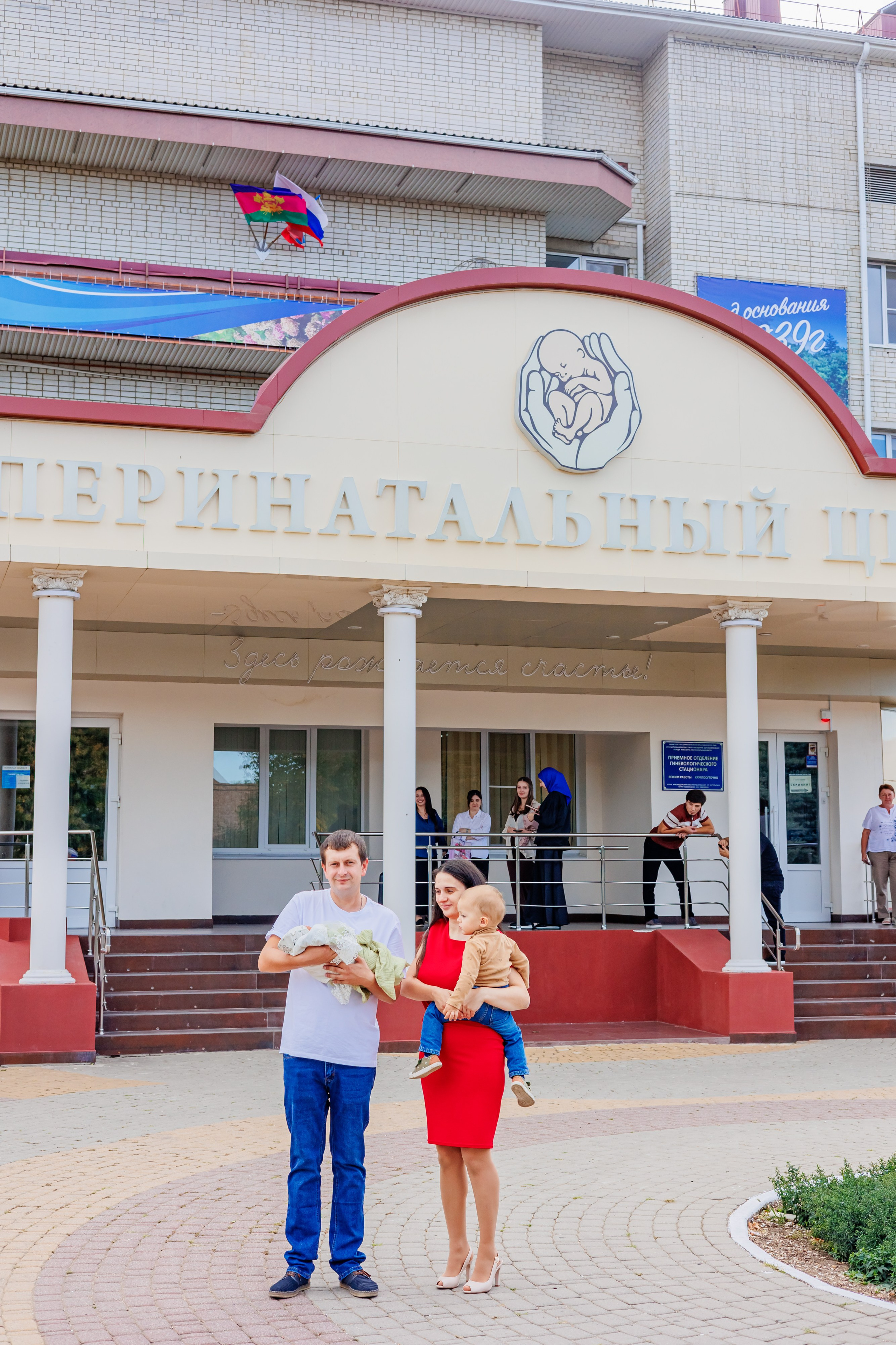 Выписка 25.09.24. Свадебный и семейный фотограф в Армавире