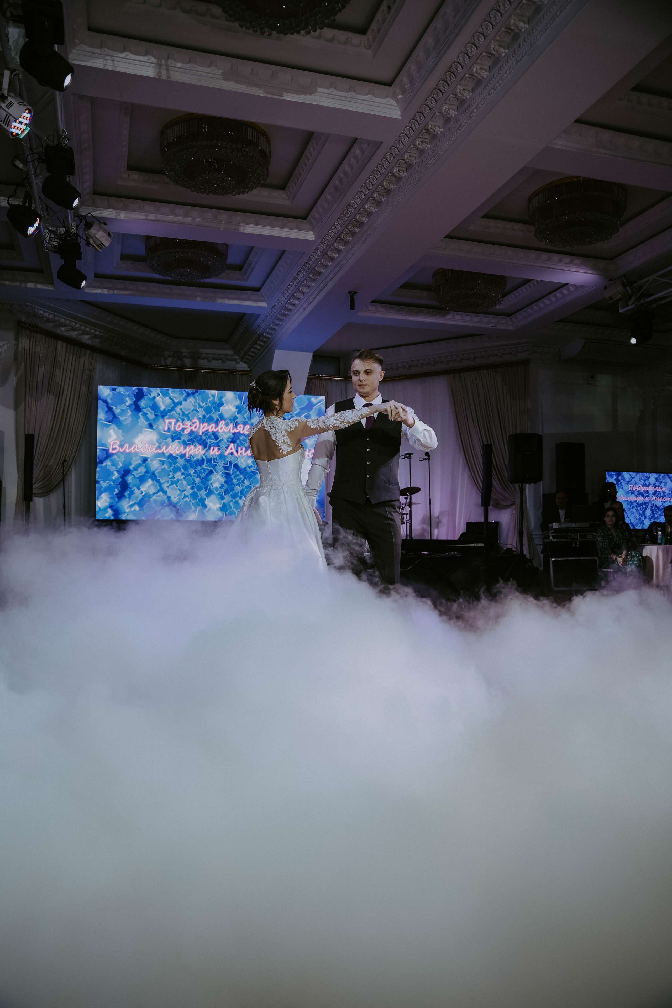 Анастасия и Владимир. Фотограф в Москве и любой точке земного шара Алёна Вялова (Чулкова)