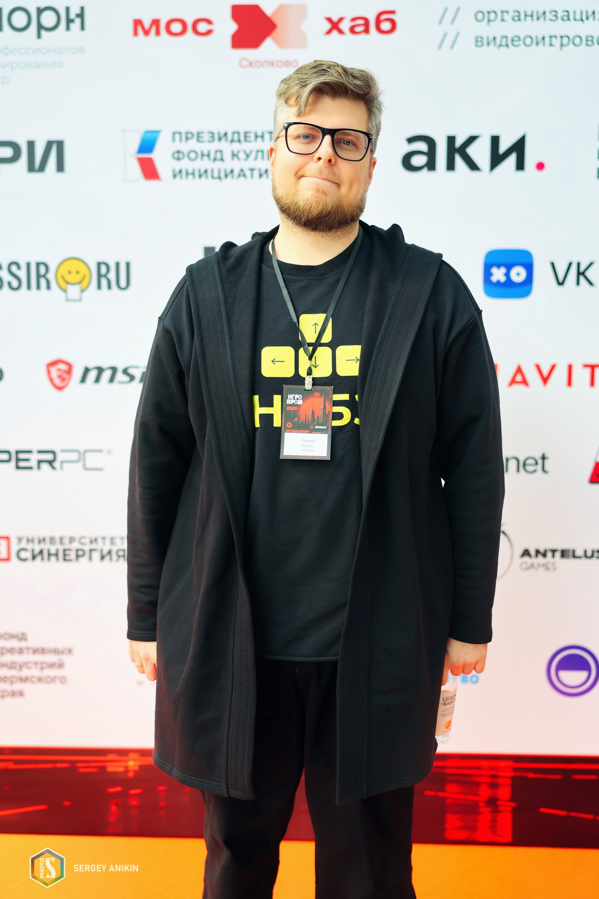 Фоторепортаж с фестиваля Игропром 2026 в Москве