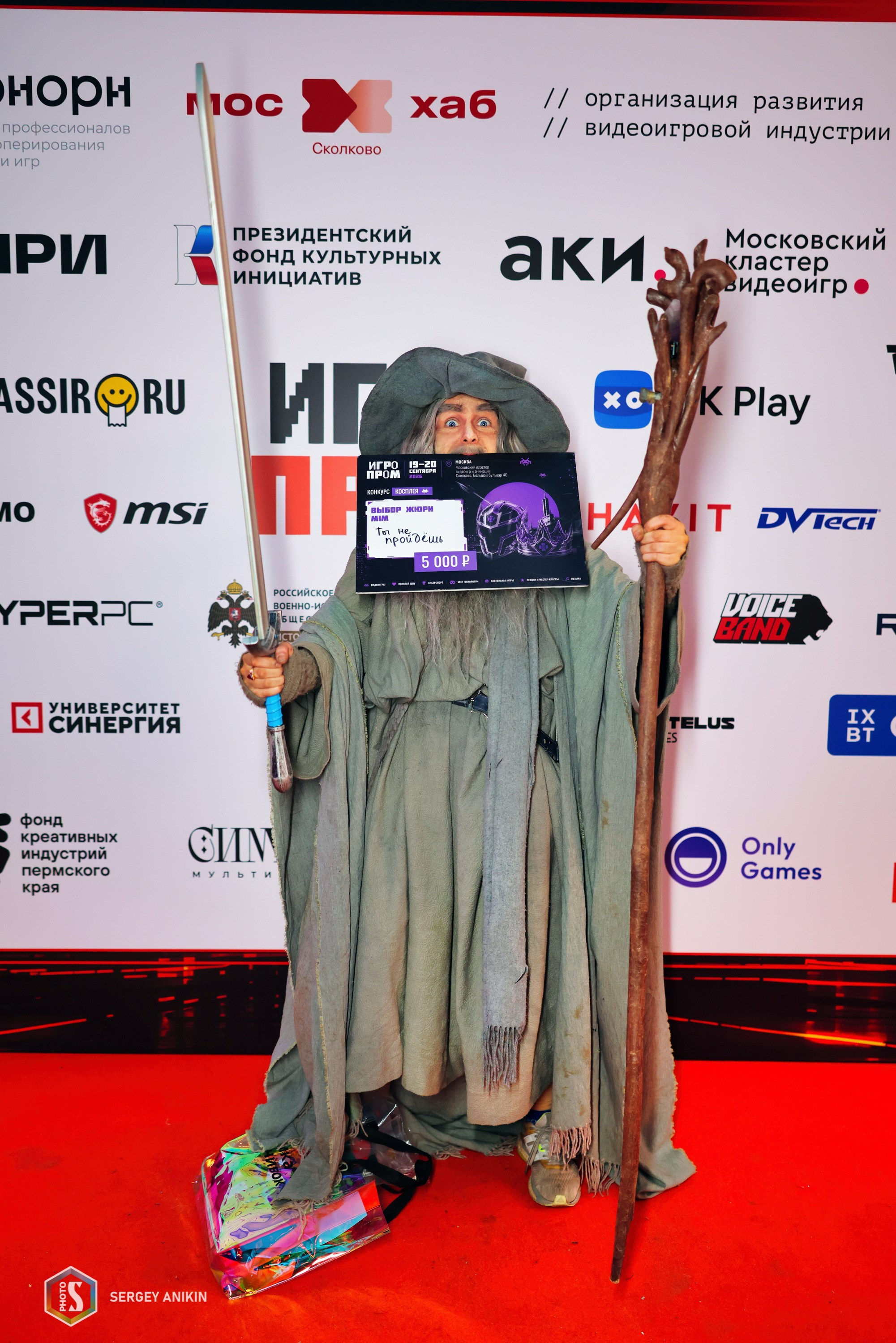 Фоторепортаж с фестиваля Игропром 2026 в Москве