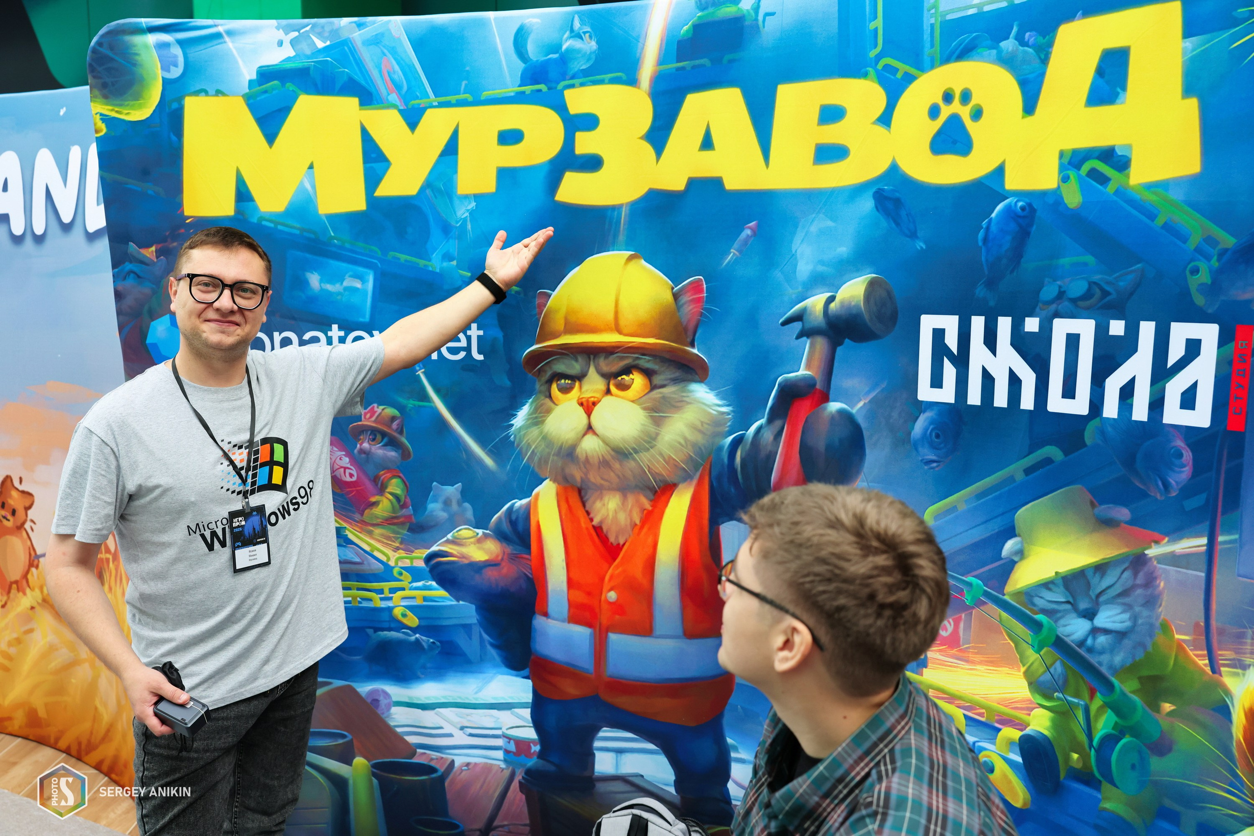 Фоторепортаж с фестиваля Игропром 2026 в Москве