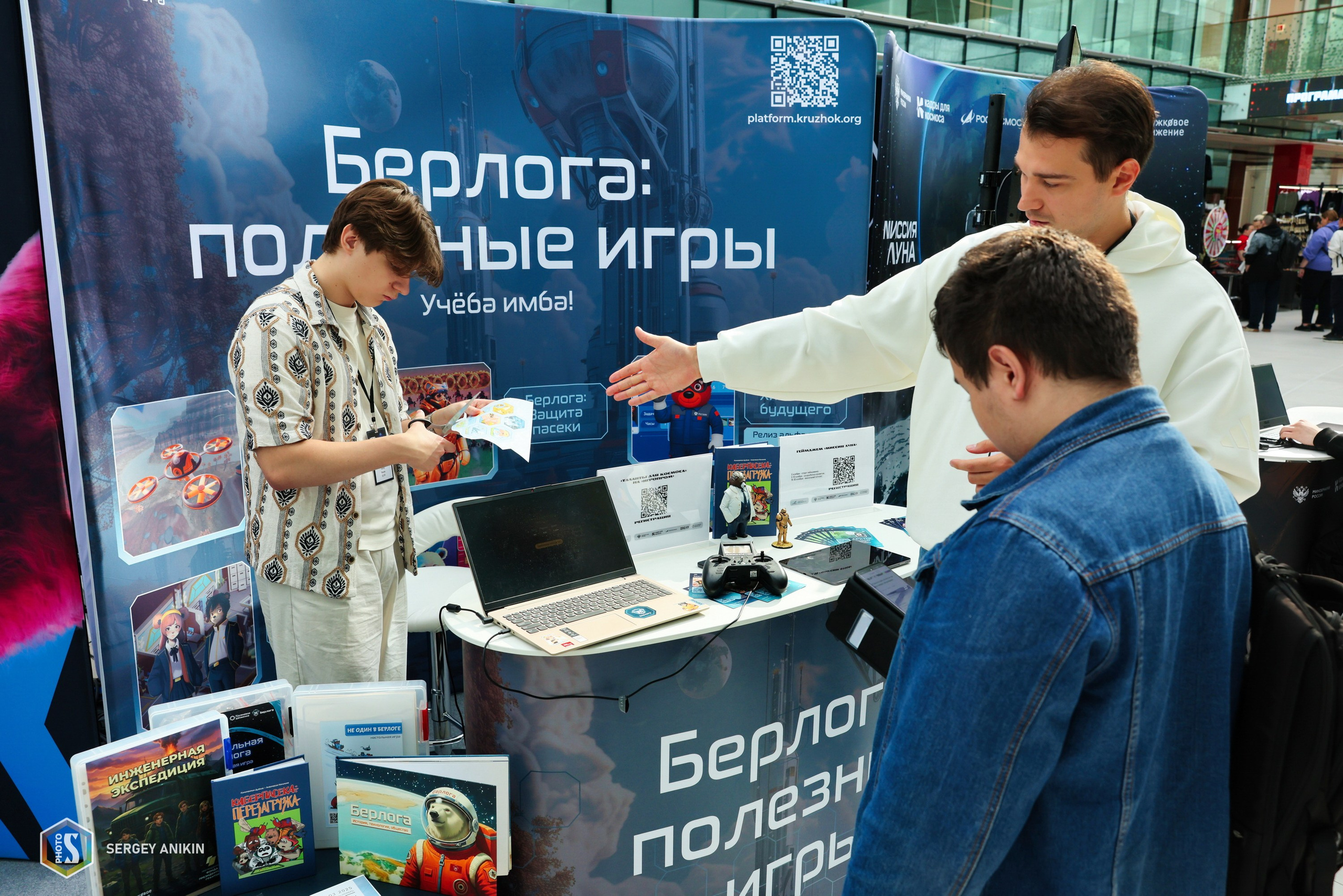 Фоторепортаж с фестиваля Игропром 2026 в Москве
