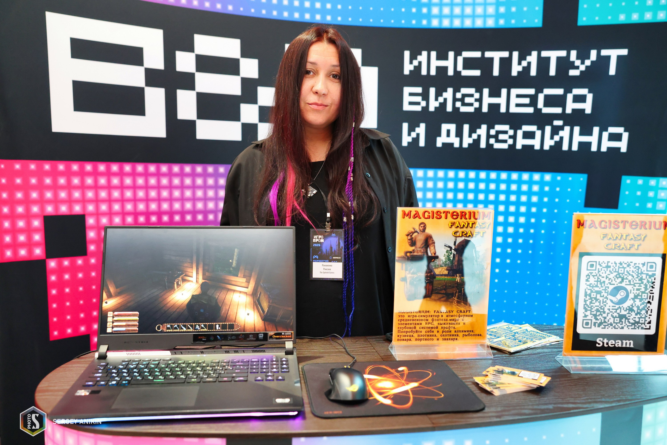 Фоторепортаж с фестиваля Игропром 2026 в Москве