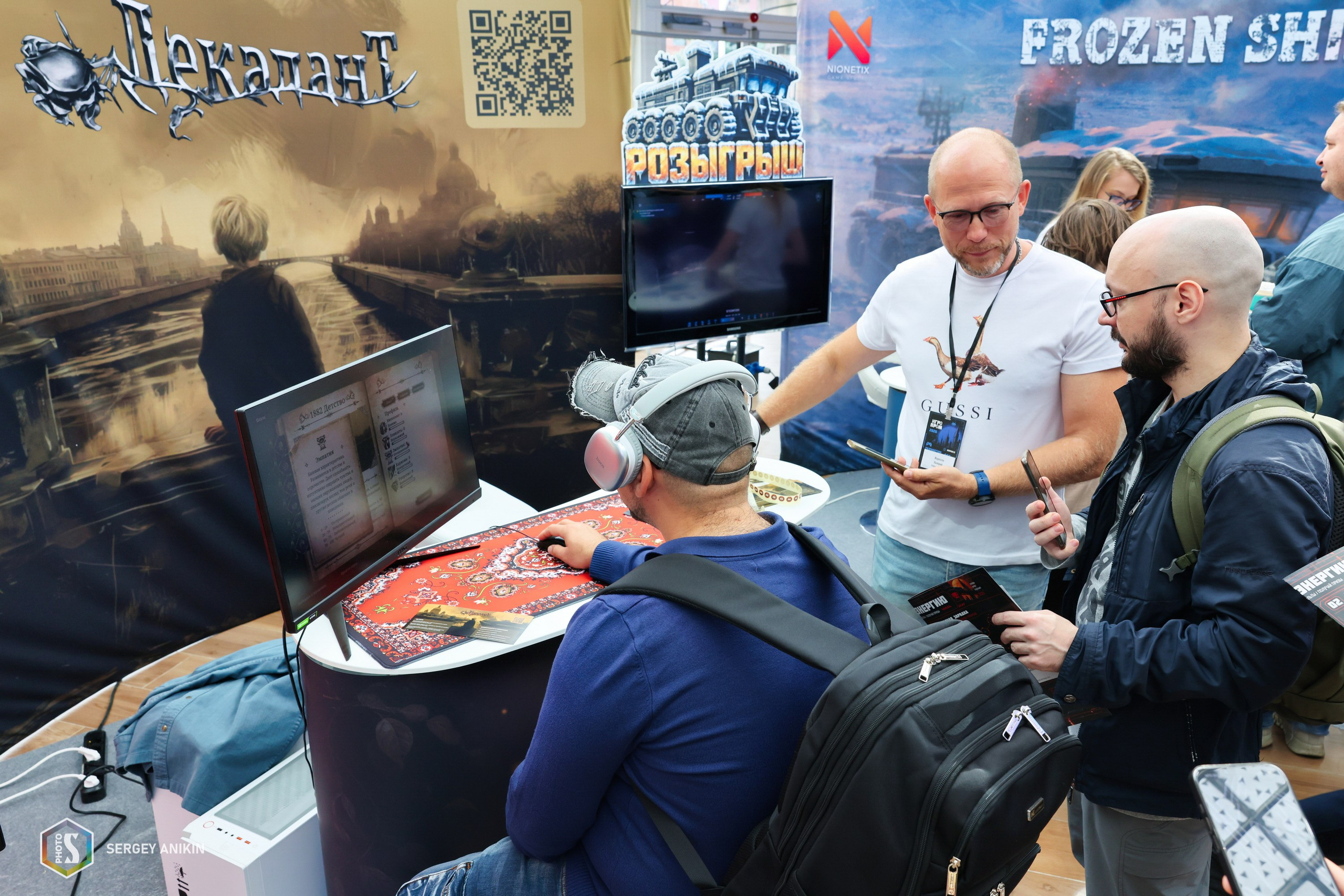 Фоторепортаж с фестиваля Игропром 2026 в Москве