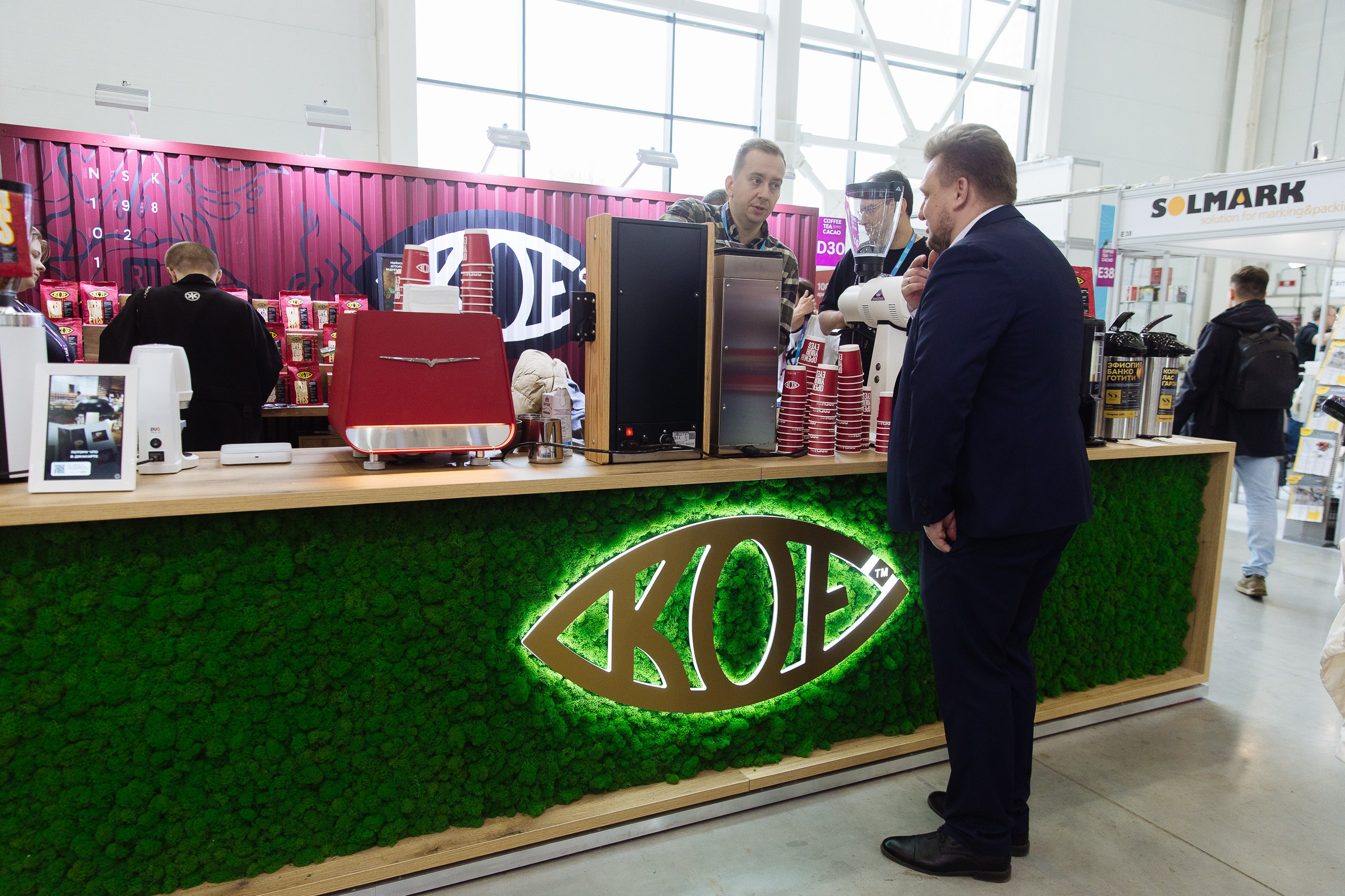 Cofee Tea Cacao Expo. Фотограф в Москве