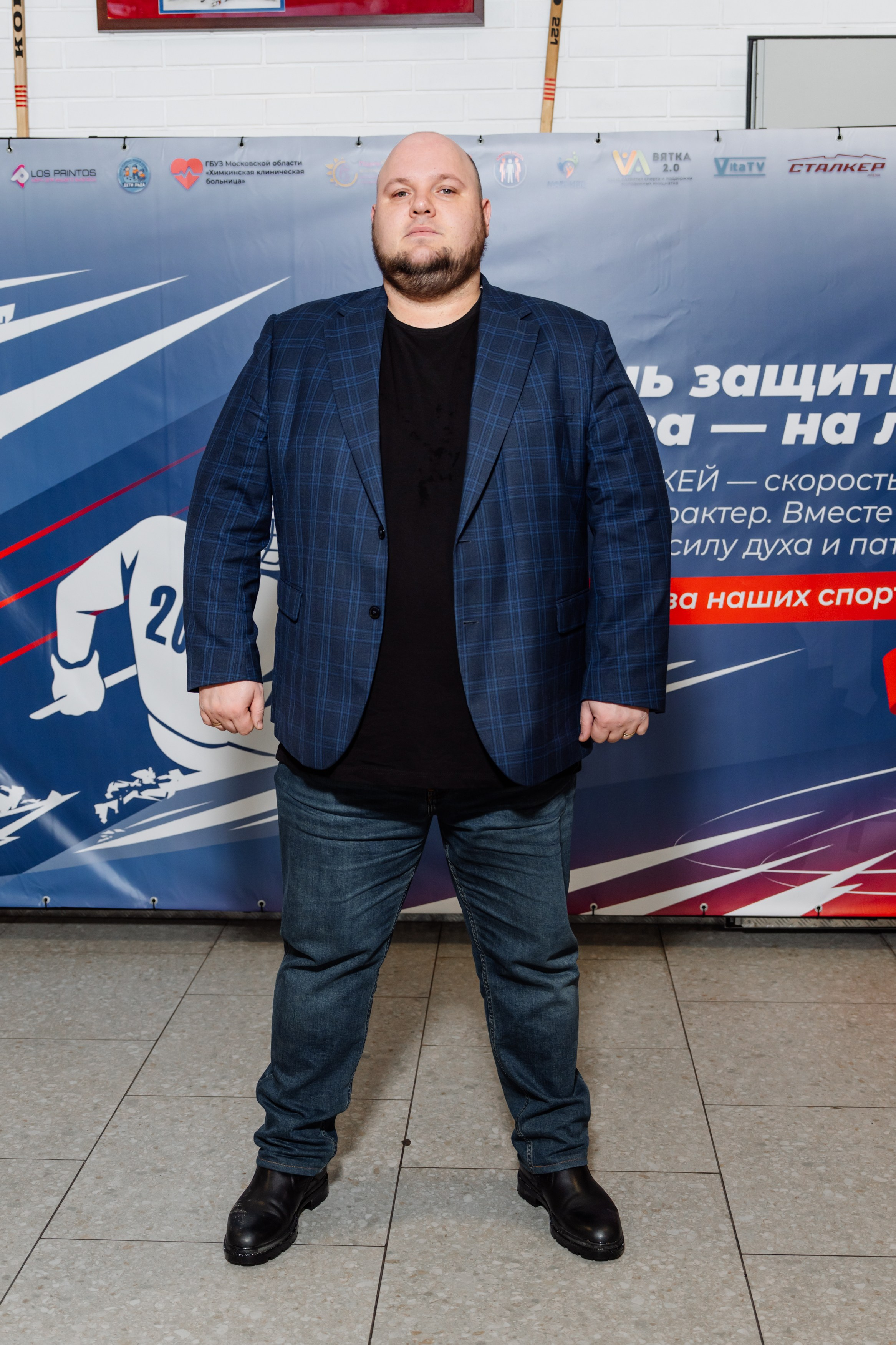 Игра в следж хоккей приуроченная 23.02.26 в арене Сталкер