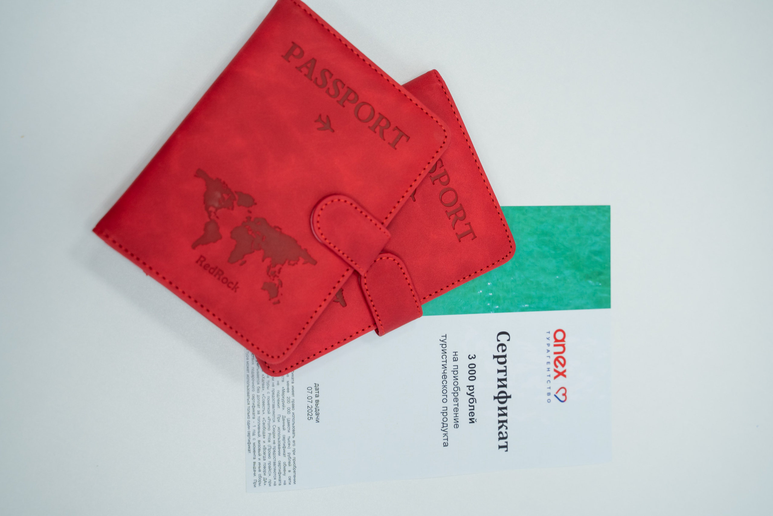 Открытие офиса турагентства. Главная