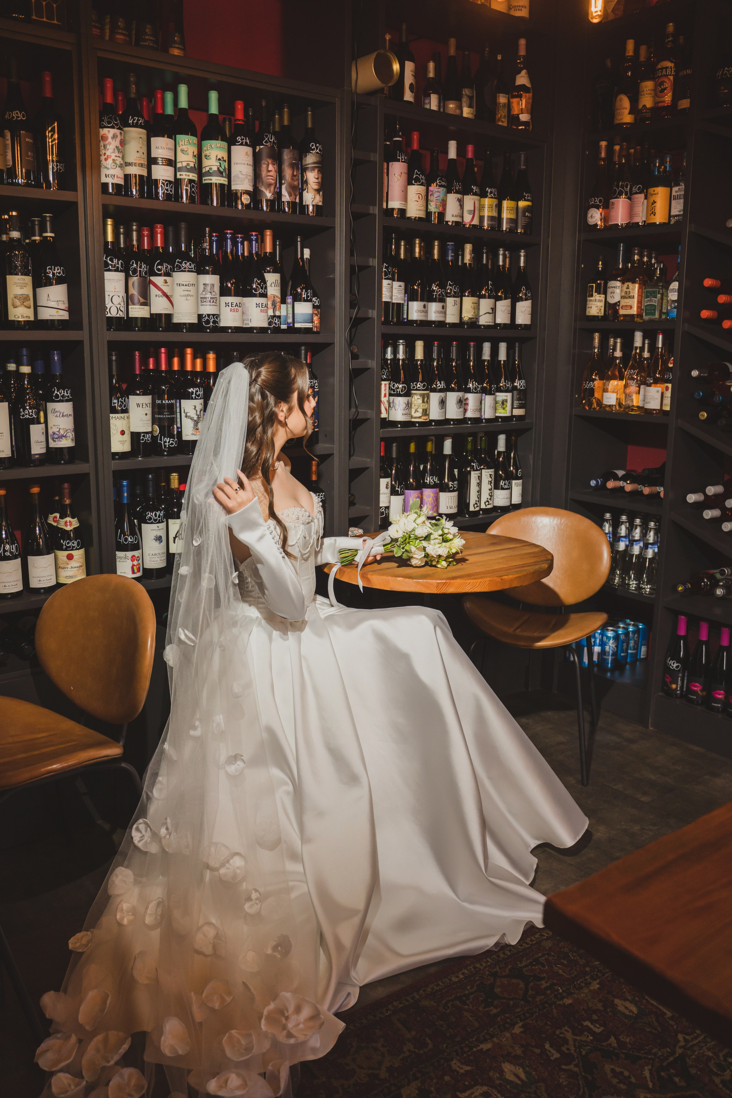 Александра и Кирилл. Главная