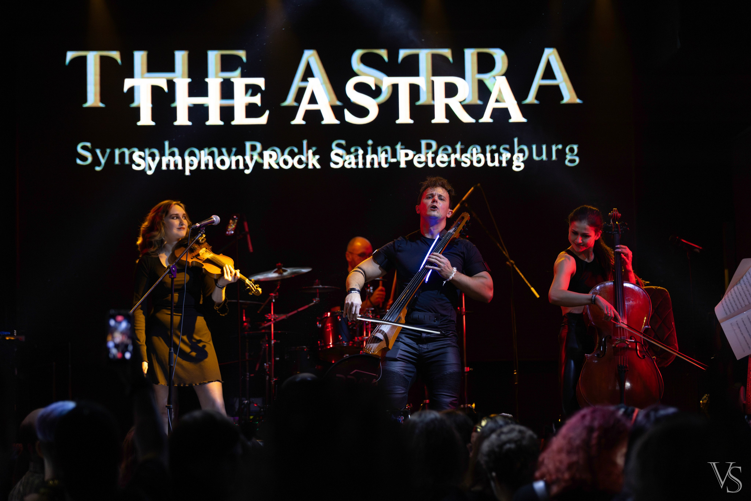 Above the stars. Проклятие Мамбо. Фотограф Виктор Степанов