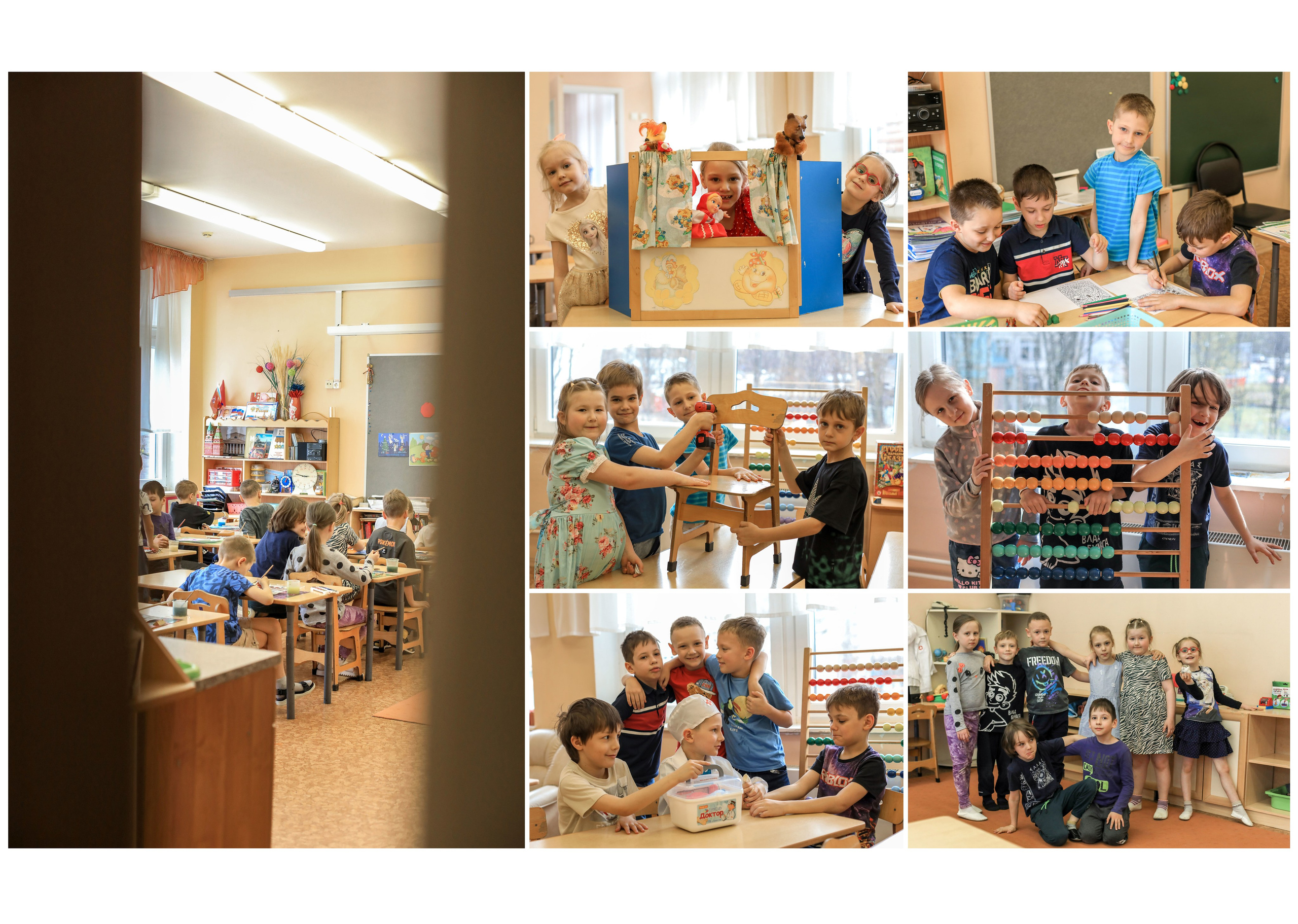Дет. сад 449 гр.6. Контент фотограф в Москве Екатерина Михно
