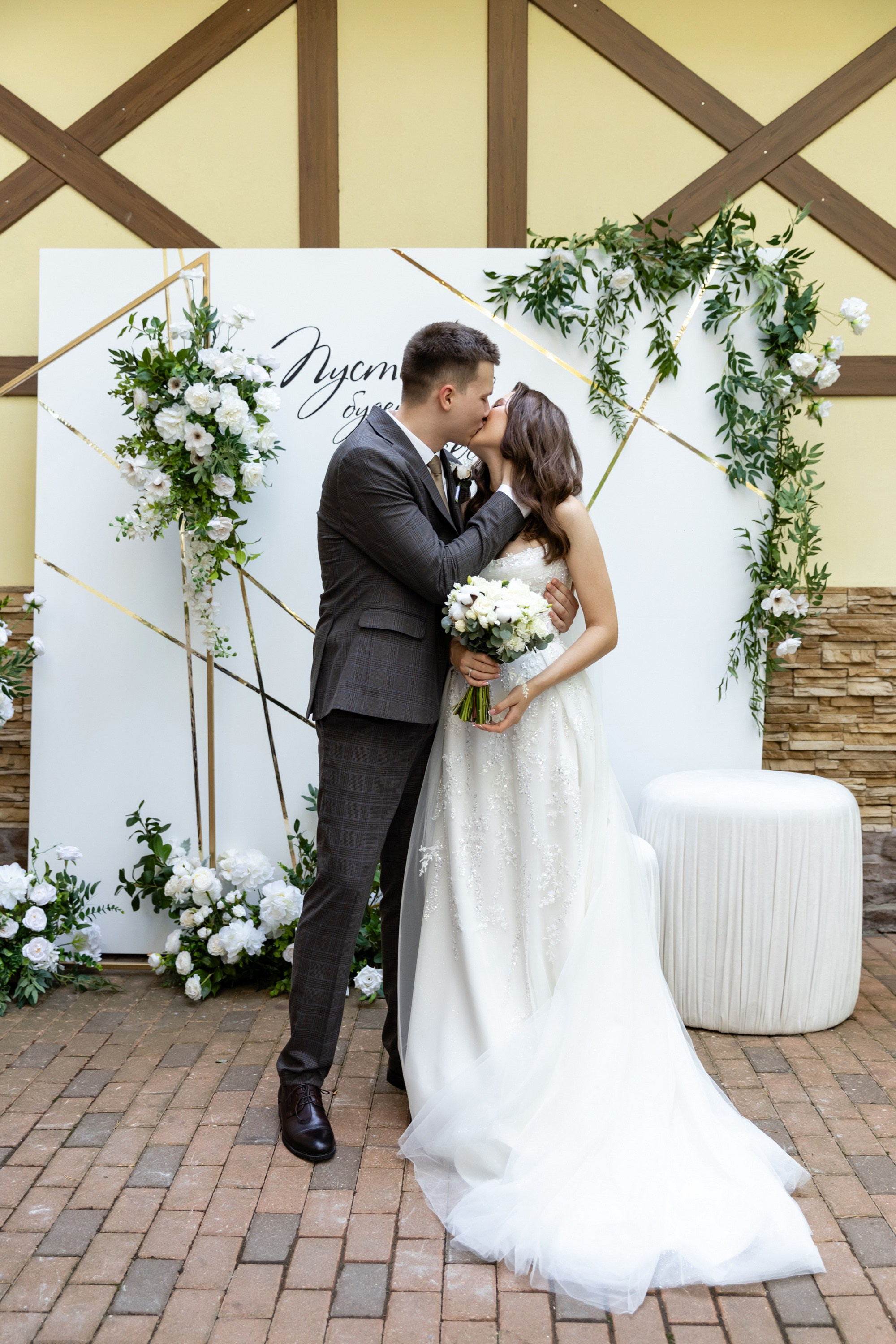 Егор и Анастасия (2 день). Татьяна Чернышова свадебный фотограф Москва