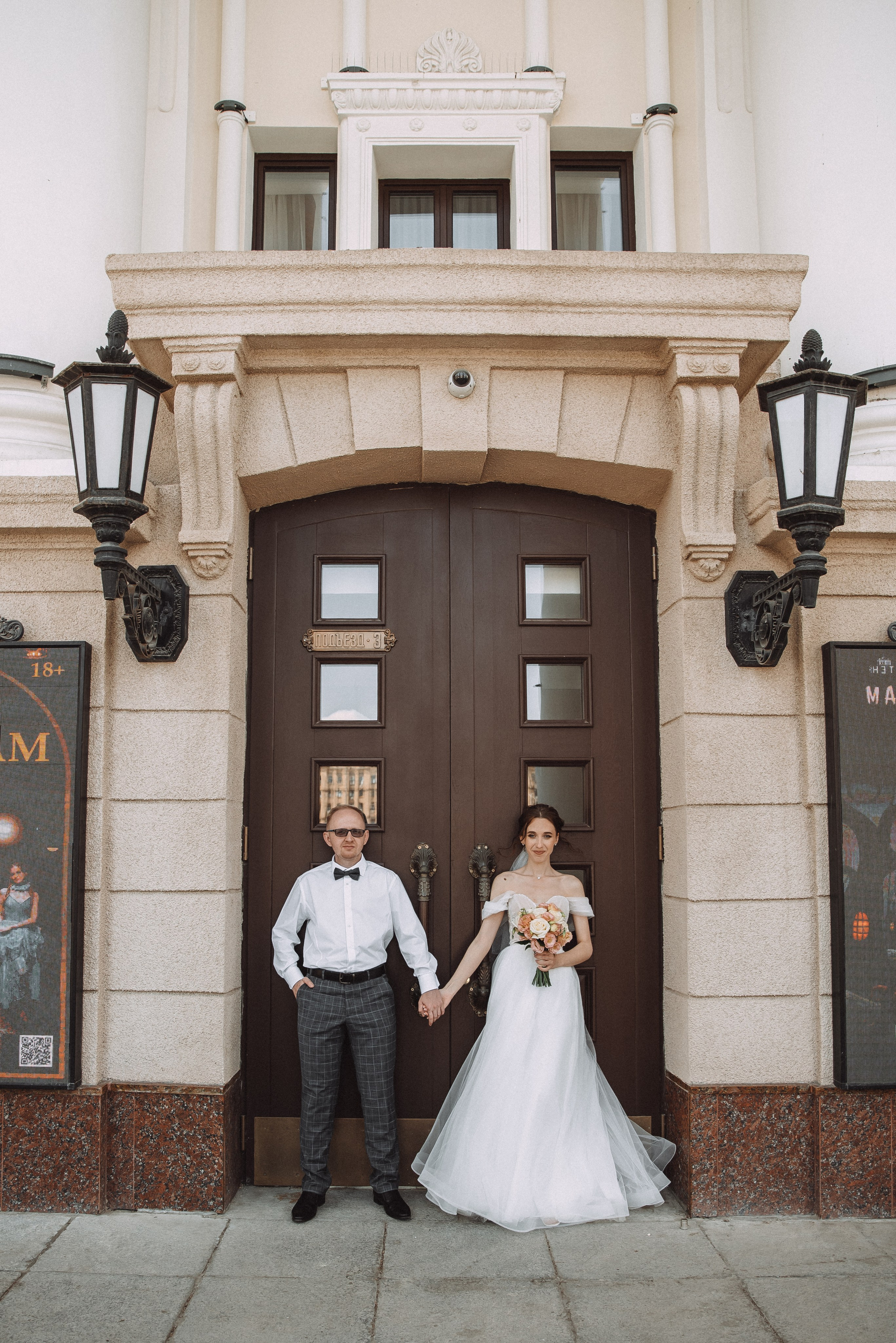 Роман + Ольга. Свадебный и семейный фотограф в Волгограде Олеся Лисицкая