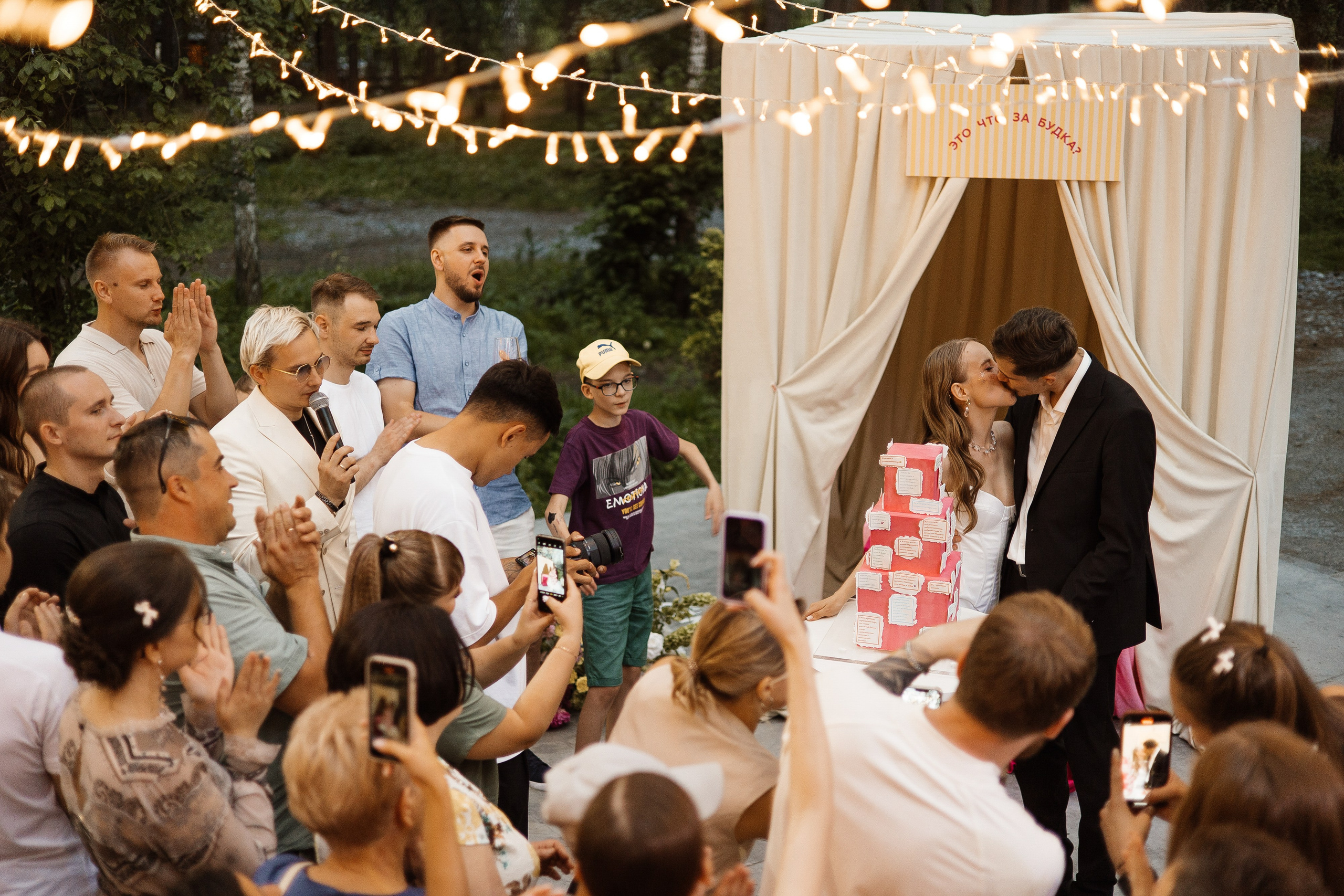 Вот такая заварушка. Свадебный фотограф Саша Базенко