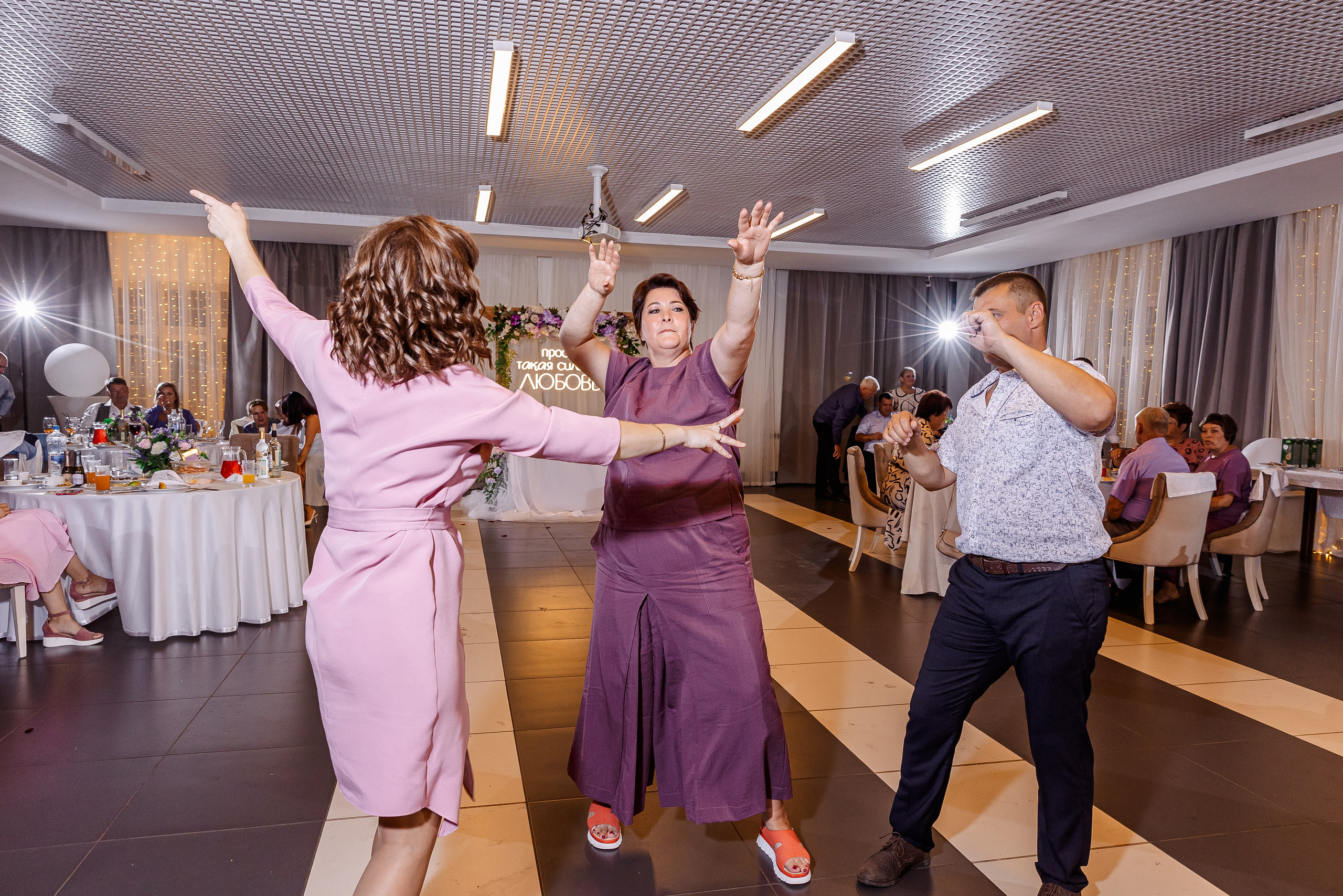 Любовь и Евгений. Свадебный и семейный фотограф в Челябинске Юлия Ишимова