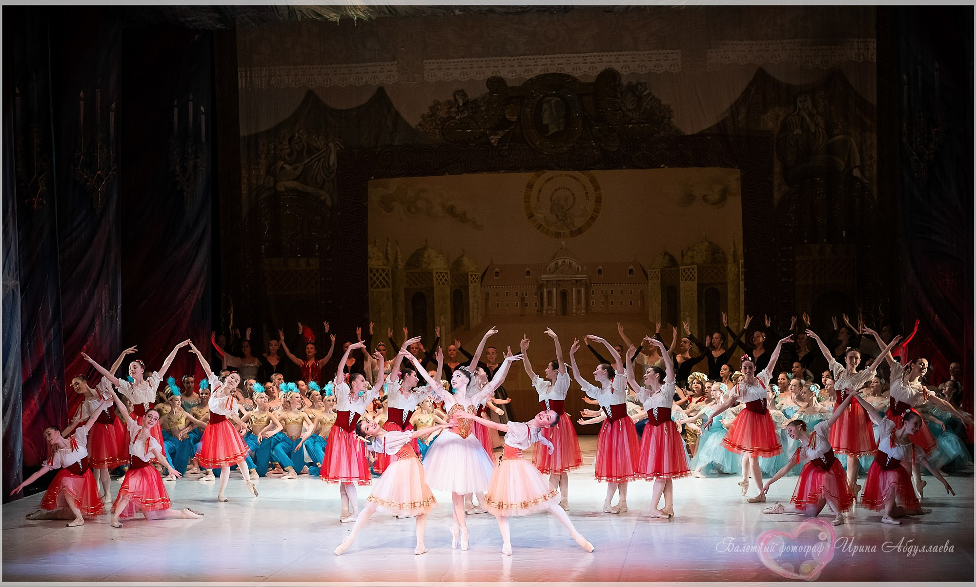 Хореографический колледж ЛЕДЯХ «НАСТАВНИКИ»